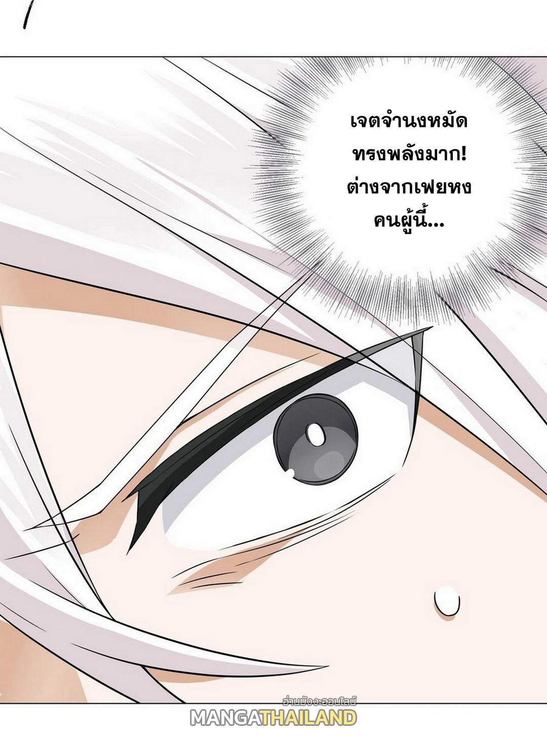 Doujin-Lc- อ่าน โดจิน มังฮวา เกาหลี ญี่ปุ่น จีน แปลไทย ยอดเซียนเกรียนฮาเร็ม ตอนที่ 1 2 3 4 5 6 7 8 9 10 11 12 13 14 ฟรี ไม่มีโฆษณา อ่าน โดจิน Manhwa เกาหลี ญี่ปุ่น จีน เรามีครบ คัดมาให้เน้นๆ โดจิน 18+ รับประกันความฟินโดย  Doujin Lc