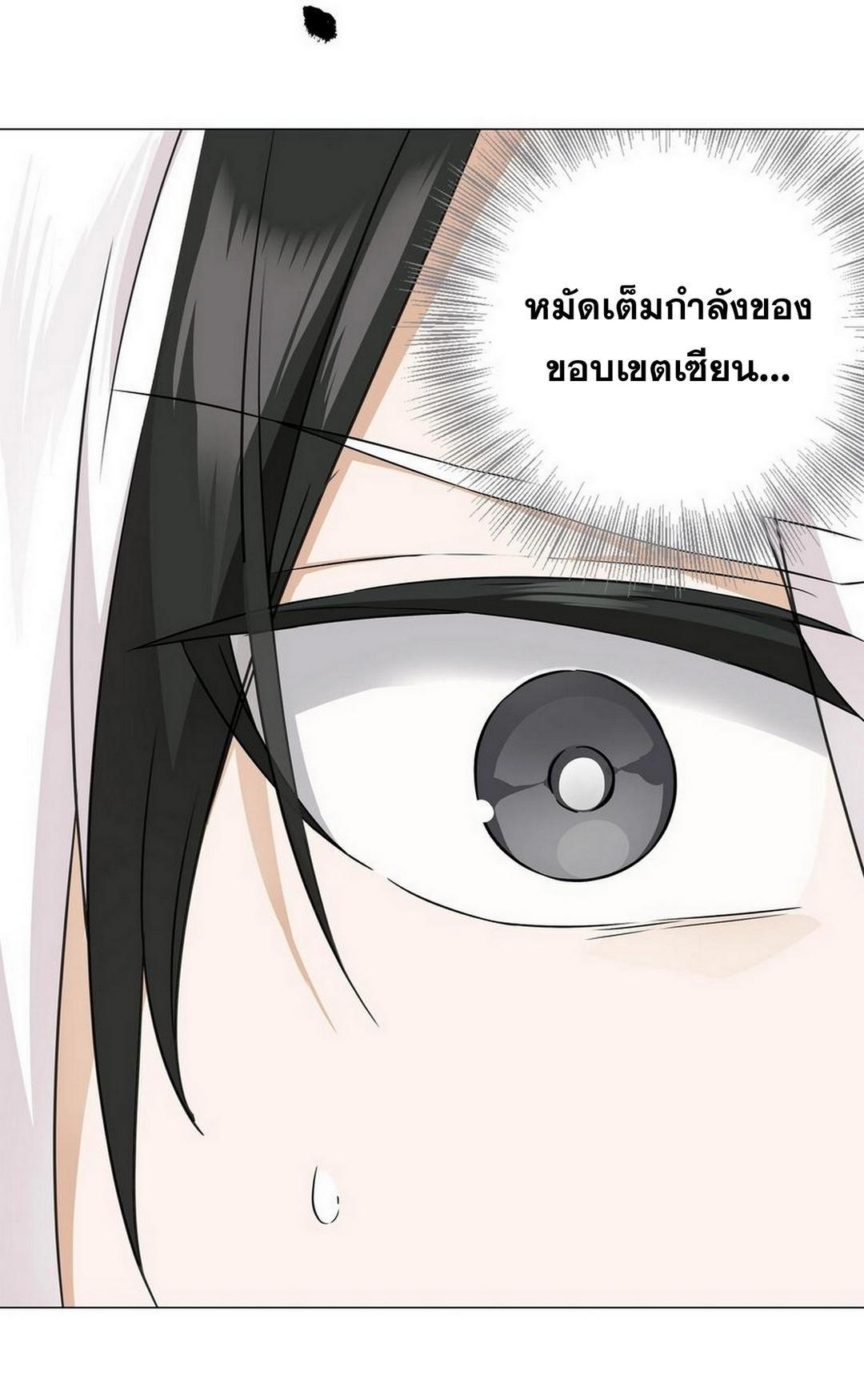 Doujin-Lc- อ่าน โดจิน มังฮวา เกาหลี ญี่ปุ่น จีน แปลไทย ยอดเซียนเกรียนฮาเร็ม ตอนที่ 1 2 3 4 5 6 7 8 9 10 11 12 13 14 ฟรี ไม่มีโฆษณา อ่าน โดจิน Manhwa เกาหลี ญี่ปุ่น จีน เรามีครบ คัดมาให้เน้นๆ โดจิน 18+ รับประกันความฟินโดย  Doujin Lc