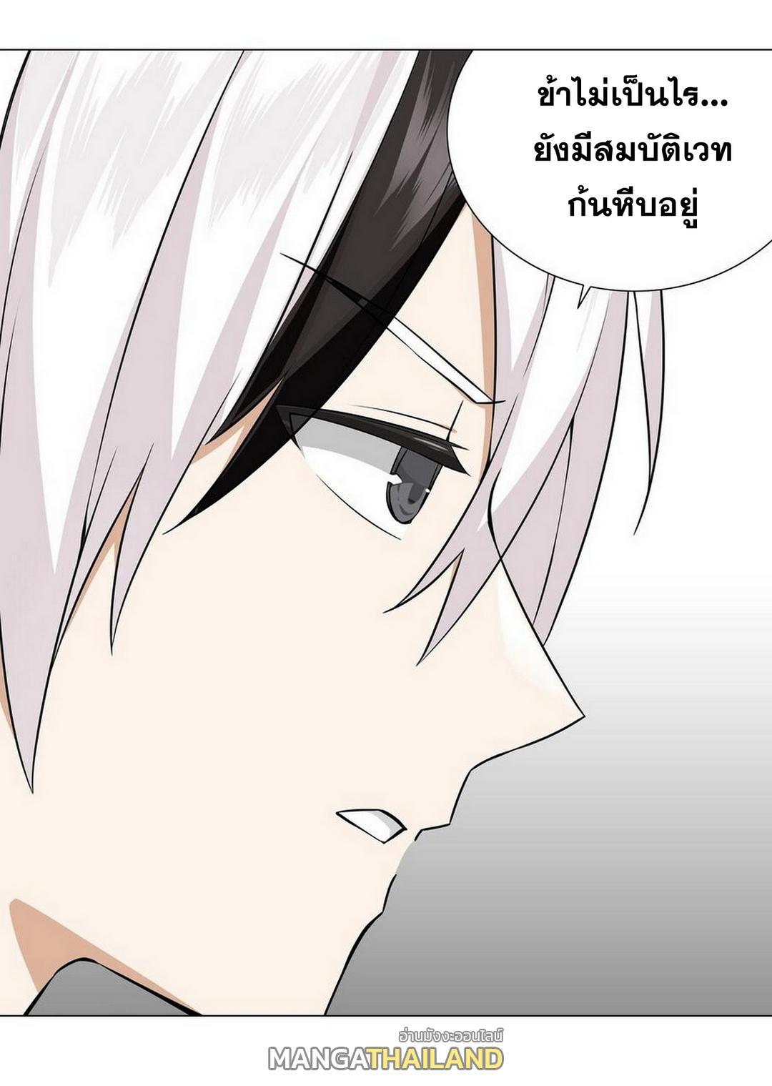 Doujin-Lc- อ่าน โดจิน มังฮวา เกาหลี ญี่ปุ่น จีน แปลไทย ยอดเซียนเกรียนฮาเร็ม ตอนที่ 1 2 3 4 5 6 7 8 9 10 11 12 13 14 ฟรี ไม่มีโฆษณา อ่าน โดจิน Manhwa เกาหลี ญี่ปุ่น จีน เรามีครบ คัดมาให้เน้นๆ โดจิน 18+ รับประกันความฟินโดย  Doujin Lc