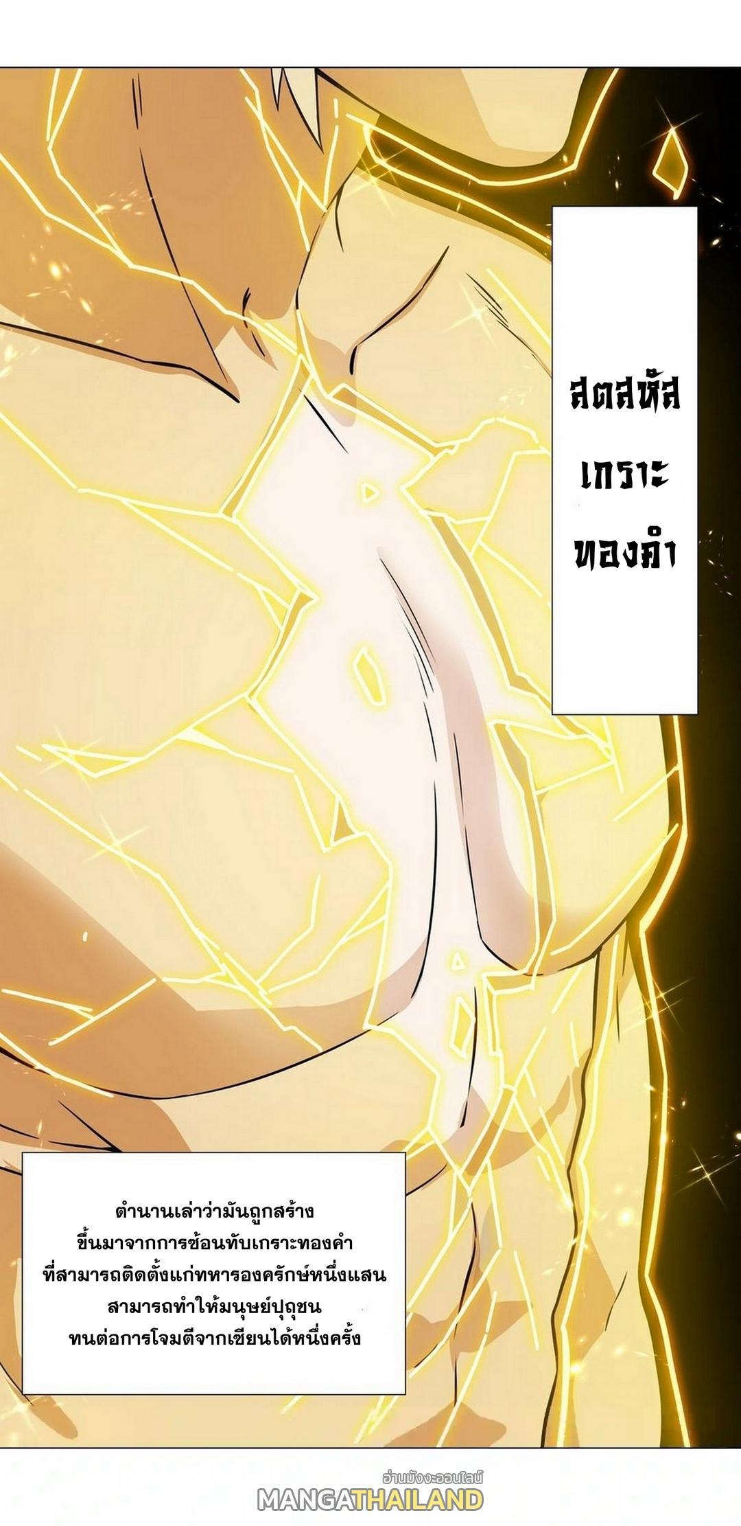 Doujin-Lc- อ่าน โดจิน มังฮวา เกาหลี ญี่ปุ่น จีน แปลไทย ยอดเซียนเกรียนฮาเร็ม ตอนที่ 1 2 3 4 5 6 7 8 9 10 11 12 13 14 ฟรี ไม่มีโฆษณา อ่าน โดจิน Manhwa เกาหลี ญี่ปุ่น จีน เรามีครบ คัดมาให้เน้นๆ โดจิน 18+ รับประกันความฟินโดย  Doujin Lc