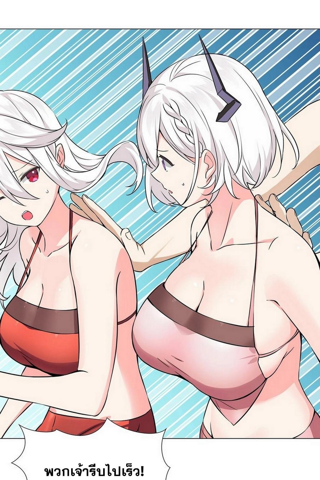 Doujin-Lc- อ่าน โดจิน มังฮวา เกาหลี ญี่ปุ่น จีน แปลไทย ยอดเซียนเกรียนฮาเร็ม ตอนที่ 1 2 3 4 5 6 7 8 9 10 11 12 13 14 ฟรี ไม่มีโฆษณา อ่าน โดจิน Manhwa เกาหลี ญี่ปุ่น จีน เรามีครบ คัดมาให้เน้นๆ โดจิน 18+ รับประกันความฟินโดย  Doujin Lc
