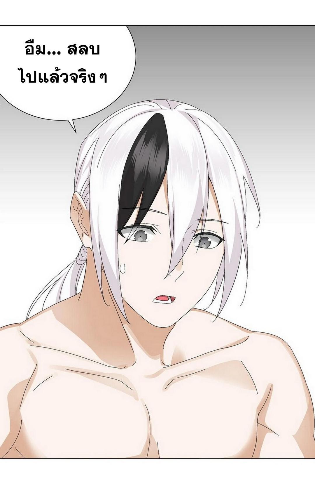 Doujin-Lc- อ่าน โดจิน มังฮวา เกาหลี ญี่ปุ่น จีน แปลไทย ยอดเซียนเกรียนฮาเร็ม ตอนที่ 1 2 3 4 5 6 7 8 9 10 11 12 13 14 ฟรี ไม่มีโฆษณา อ่าน โดจิน Manhwa เกาหลี ญี่ปุ่น จีน เรามีครบ คัดมาให้เน้นๆ โดจิน 18+ รับประกันความฟินโดย  Doujin Lc
