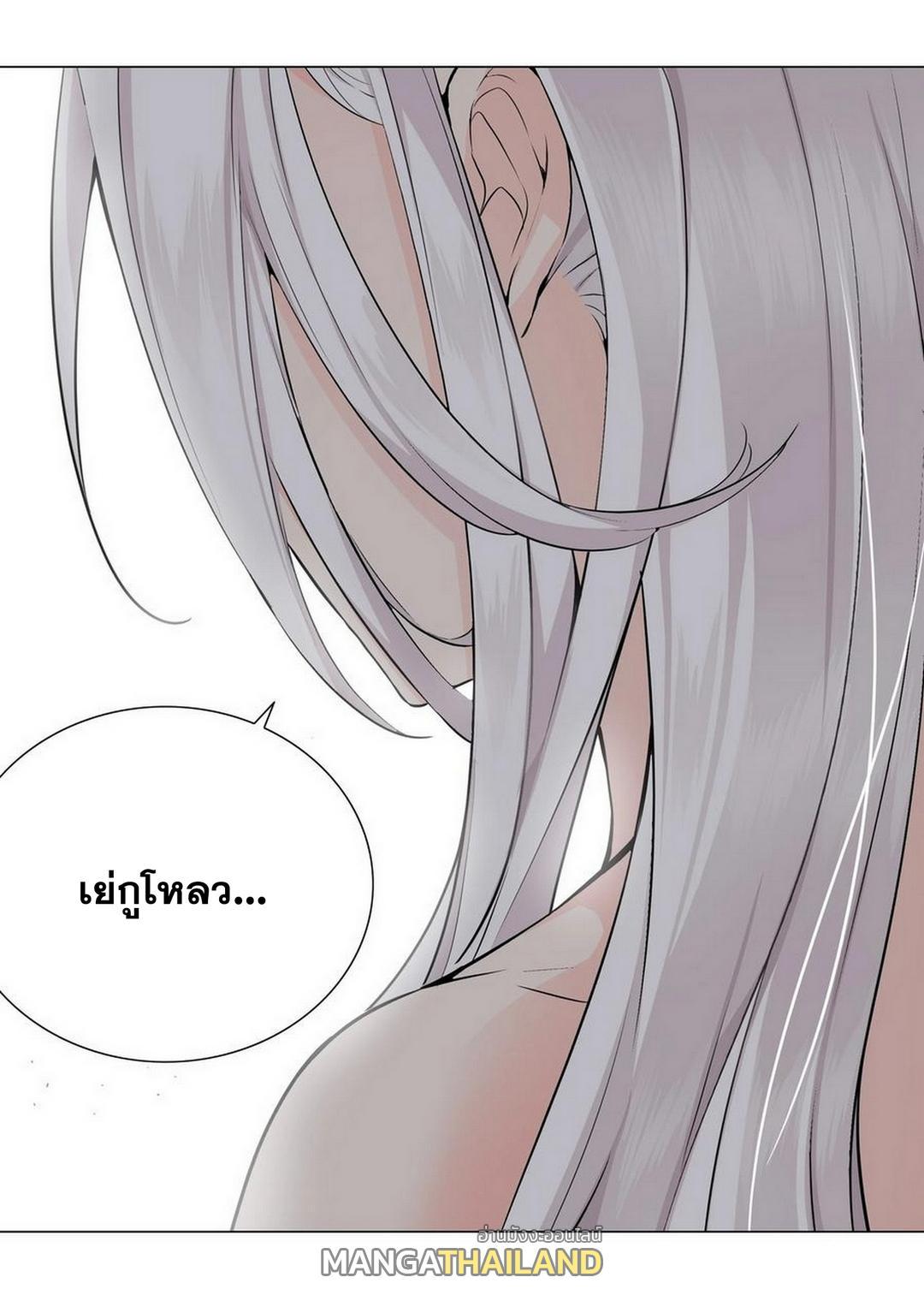 Doujin-Lc- อ่าน โดจิน มังฮวา เกาหลี ญี่ปุ่น จีน แปลไทย ยอดเซียนเกรียนฮาเร็ม ตอนที่ 1 2 3 4 5 6 7 8 9 10 11 12 13 14 ฟรี ไม่มีโฆษณา อ่าน โดจิน Manhwa เกาหลี ญี่ปุ่น จีน เรามีครบ คัดมาให้เน้นๆ โดจิน 18+ รับประกันความฟินโดย  Doujin Lc