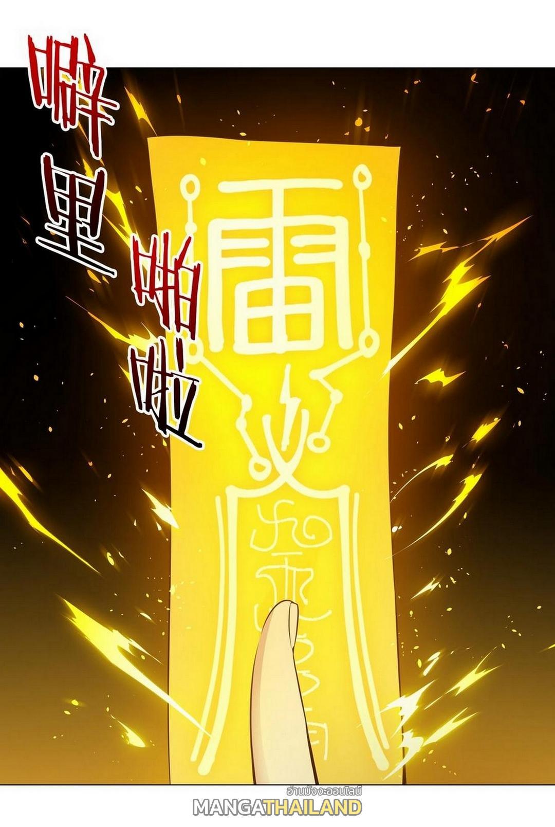 Doujin-Lc- อ่าน โดจิน มังฮวา เกาหลี ญี่ปุ่น จีน แปลไทย ยอดเซียนเกรียนฮาเร็ม ตอนที่ 1 2 3 4 5 6 7 8 9 10 11 12 13 14 ฟรี ไม่มีโฆษณา อ่าน โดจิน Manhwa เกาหลี ญี่ปุ่น จีน เรามีครบ คัดมาให้เน้นๆ โดจิน 18+ รับประกันความฟินโดย  Doujin Lc