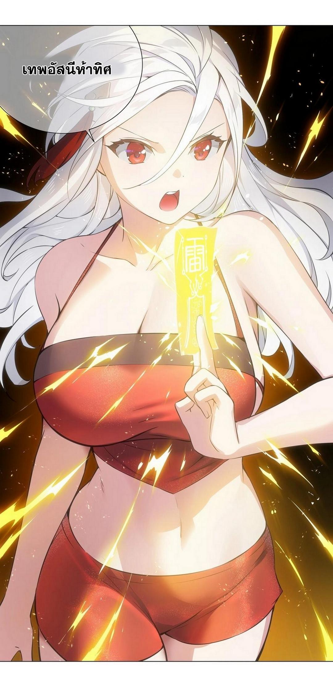 Doujin-Lc- อ่าน โดจิน มังฮวา เกาหลี ญี่ปุ่น จีน แปลไทย ยอดเซียนเกรียนฮาเร็ม ตอนที่ 1 2 3 4 5 6 7 8 9 10 11 12 13 14 ฟรี ไม่มีโฆษณา อ่าน โดจิน Manhwa เกาหลี ญี่ปุ่น จีน เรามีครบ คัดมาให้เน้นๆ โดจิน 18+ รับประกันความฟินโดย  Doujin Lc