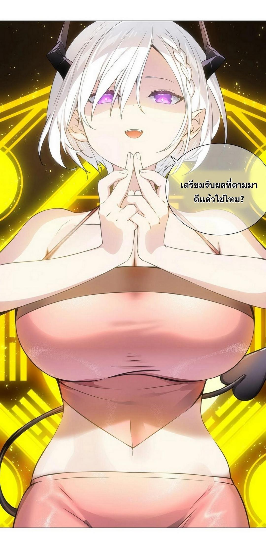 Doujin-Lc- อ่าน โดจิน มังฮวา เกาหลี ญี่ปุ่น จีน แปลไทย ยอดเซียนเกรียนฮาเร็ม ตอนที่ 1 2 3 4 5 6 7 8 9 10 11 12 13 14 ฟรี ไม่มีโฆษณา อ่าน โดจิน Manhwa เกาหลี ญี่ปุ่น จีน เรามีครบ คัดมาให้เน้นๆ โดจิน 18+ รับประกันความฟินโดย  Doujin Lc