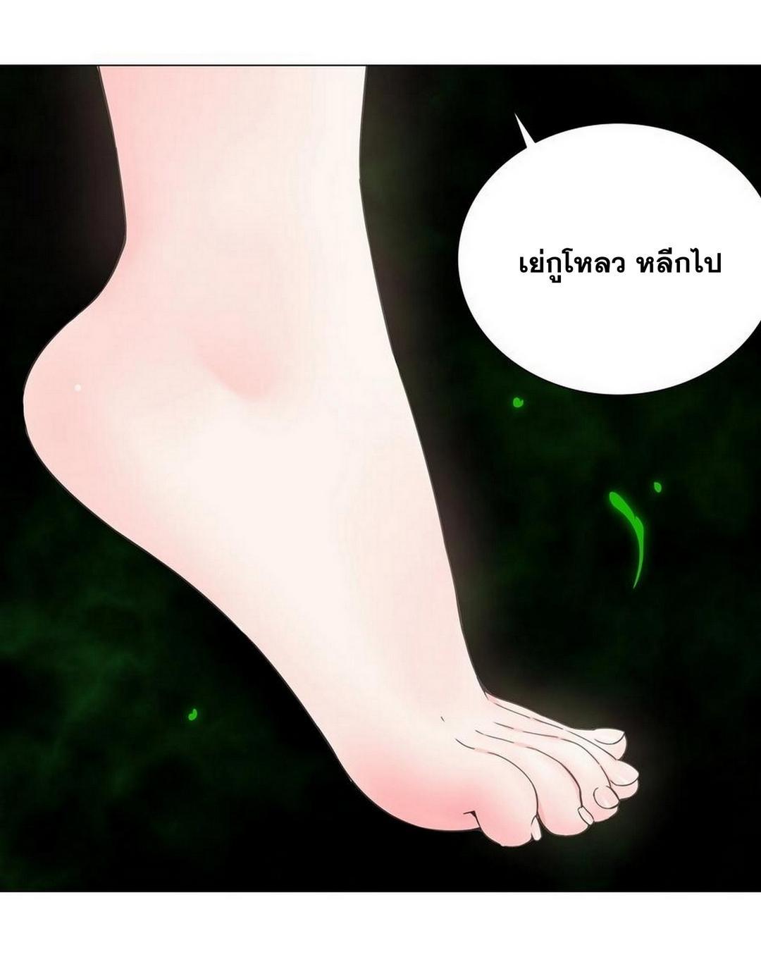 Doujin-Lc- อ่าน โดจิน มังฮวา เกาหลี ญี่ปุ่น จีน แปลไทย ยอดเซียนเกรียนฮาเร็ม ตอนที่ 1 2 3 4 5 6 7 8 9 10 11 12 13 14 ฟรี ไม่มีโฆษณา อ่าน โดจิน Manhwa เกาหลี ญี่ปุ่น จีน เรามีครบ คัดมาให้เน้นๆ โดจิน 18+ รับประกันความฟินโดย  Doujin Lc
