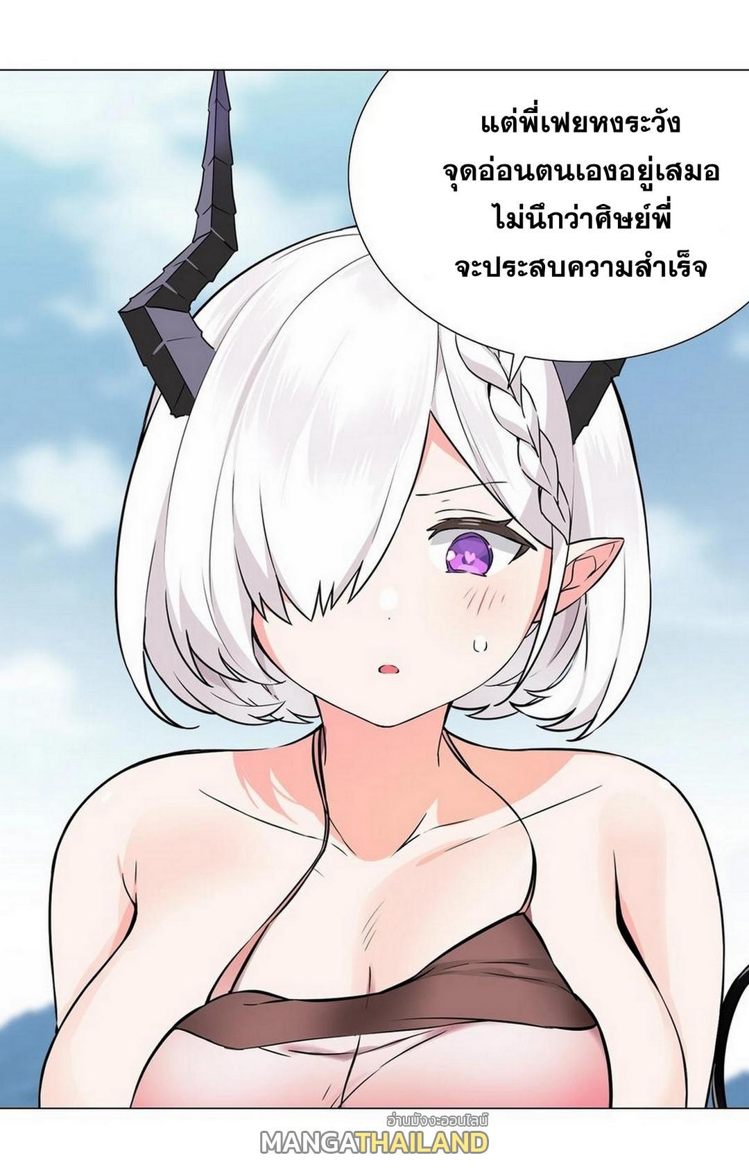 Doujin-Lc- อ่าน โดจิน มังฮวา เกาหลี ญี่ปุ่น จีน แปลไทย ยอดเซียนเกรียนฮาเร็ม ตอนที่ 1 2 3 4 5 6 7 8 9 10 11 12 13 14 ฟรี ไม่มีโฆษณา อ่าน โดจิน Manhwa เกาหลี ญี่ปุ่น จีน เรามีครบ คัดมาให้เน้นๆ โดจิน 18+ รับประกันความฟินโดย  Doujin Lc