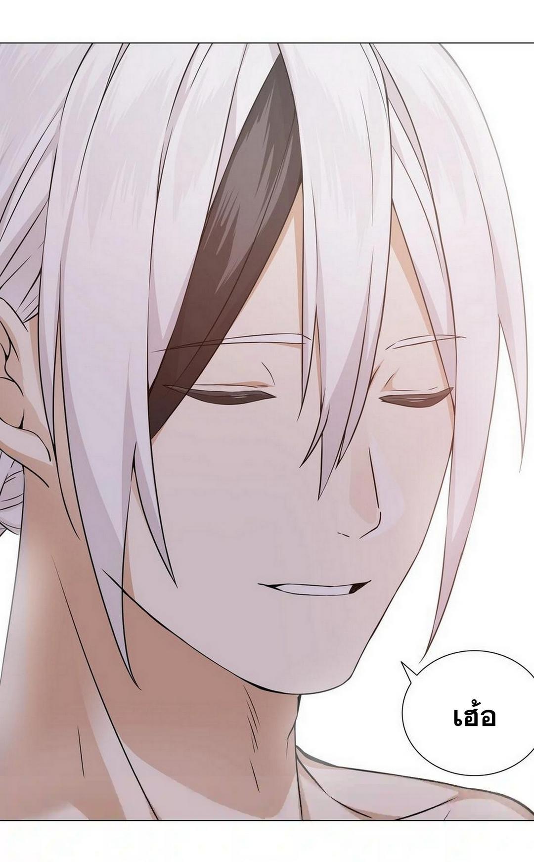 Doujin-Lc- อ่าน โดจิน มังฮวา เกาหลี ญี่ปุ่น จีน แปลไทย ยอดเซียนเกรียนฮาเร็ม ตอนที่ 1 2 3 4 5 6 7 8 9 10 11 12 13 14 ฟรี ไม่มีโฆษณา อ่าน โดจิน Manhwa เกาหลี ญี่ปุ่น จีน เรามีครบ คัดมาให้เน้นๆ โดจิน 18+ รับประกันความฟินโดย  Doujin Lc