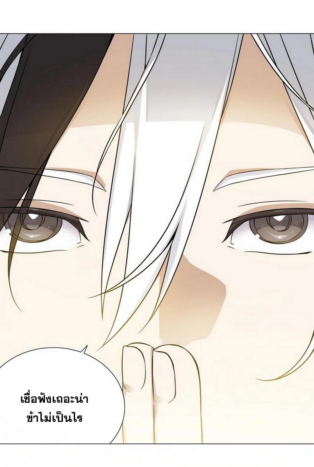 Doujin-Lc- อ่าน โดจิน มังฮวา เกาหลี ญี่ปุ่น จีน แปลไทย ยอดเซียนเกรียนฮาเร็ม ตอนที่ 1 2 3 4 5 6 7 8 9 10 11 12 13 14 ฟรี ไม่มีโฆษณา อ่าน โดจิน Manhwa เกาหลี ญี่ปุ่น จีน เรามีครบ คัดมาให้เน้นๆ โดจิน 18+ รับประกันความฟินโดย  Doujin Lc
