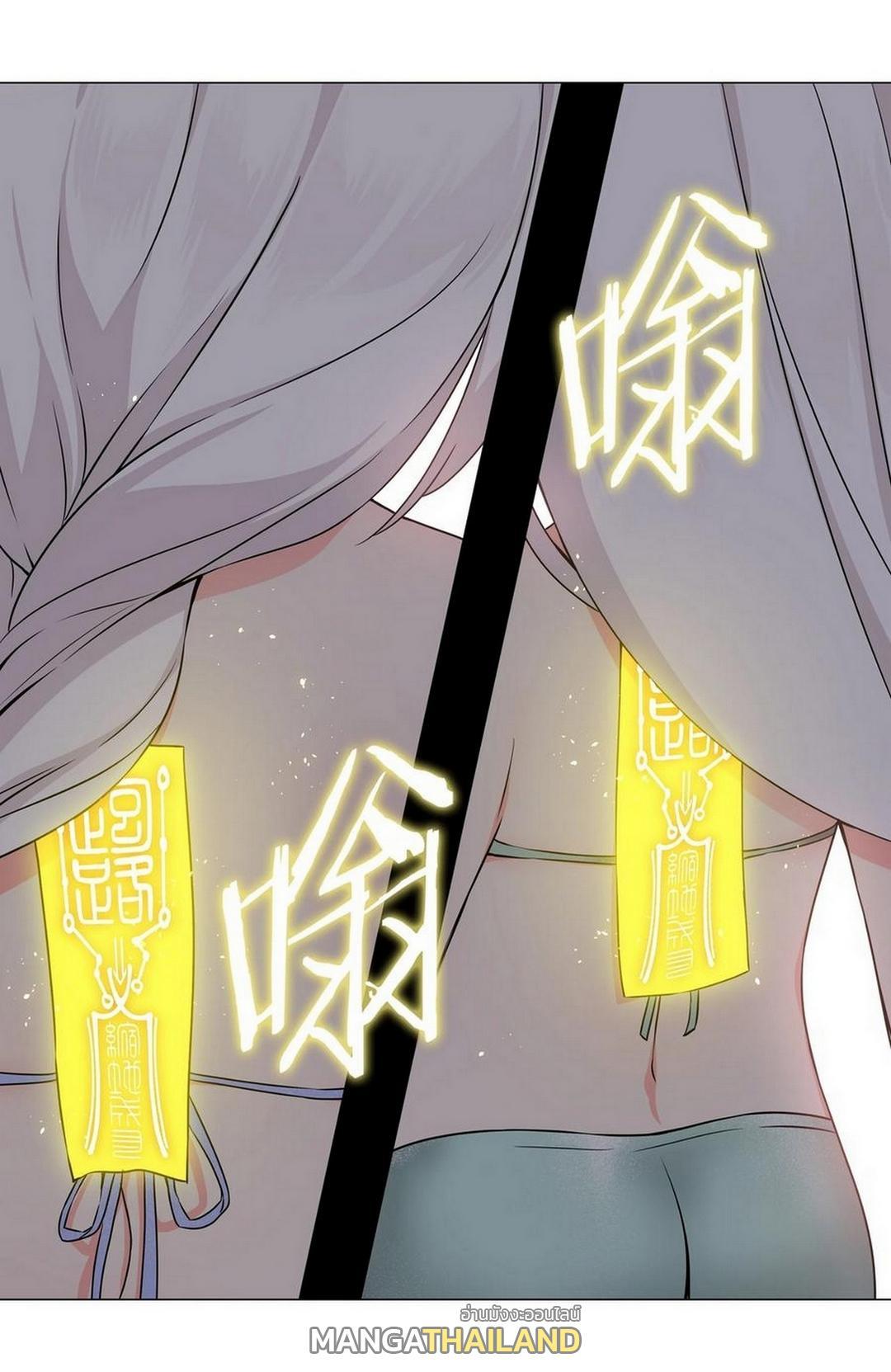 Doujin-Lc- อ่าน โดจิน มังฮวา เกาหลี ญี่ปุ่น จีน แปลไทย ยอดเซียนเกรียนฮาเร็ม ตอนที่ 1 2 3 4 5 6 7 8 9 10 11 12 13 14 ฟรี ไม่มีโฆษณา อ่าน โดจิน Manhwa เกาหลี ญี่ปุ่น จีน เรามีครบ คัดมาให้เน้นๆ โดจิน 18+ รับประกันความฟินโดย  Doujin Lc
