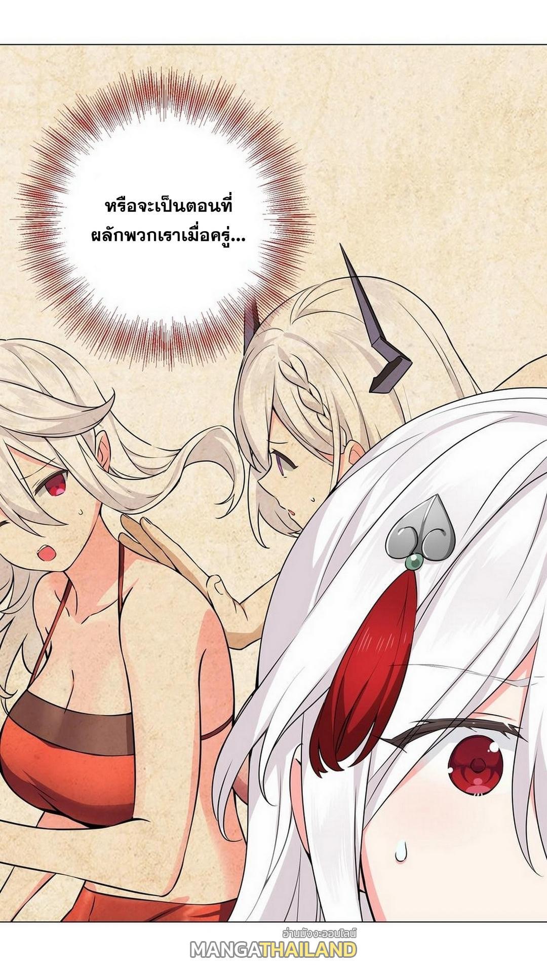 Doujin-Lc- อ่าน โดจิน มังฮวา เกาหลี ญี่ปุ่น จีน แปลไทย ยอดเซียนเกรียนฮาเร็ม ตอนที่ 1 2 3 4 5 6 7 8 9 10 11 12 13 14 ฟรี ไม่มีโฆษณา อ่าน โดจิน Manhwa เกาหลี ญี่ปุ่น จีน เรามีครบ คัดมาให้เน้นๆ โดจิน 18+ รับประกันความฟินโดย  Doujin Lc