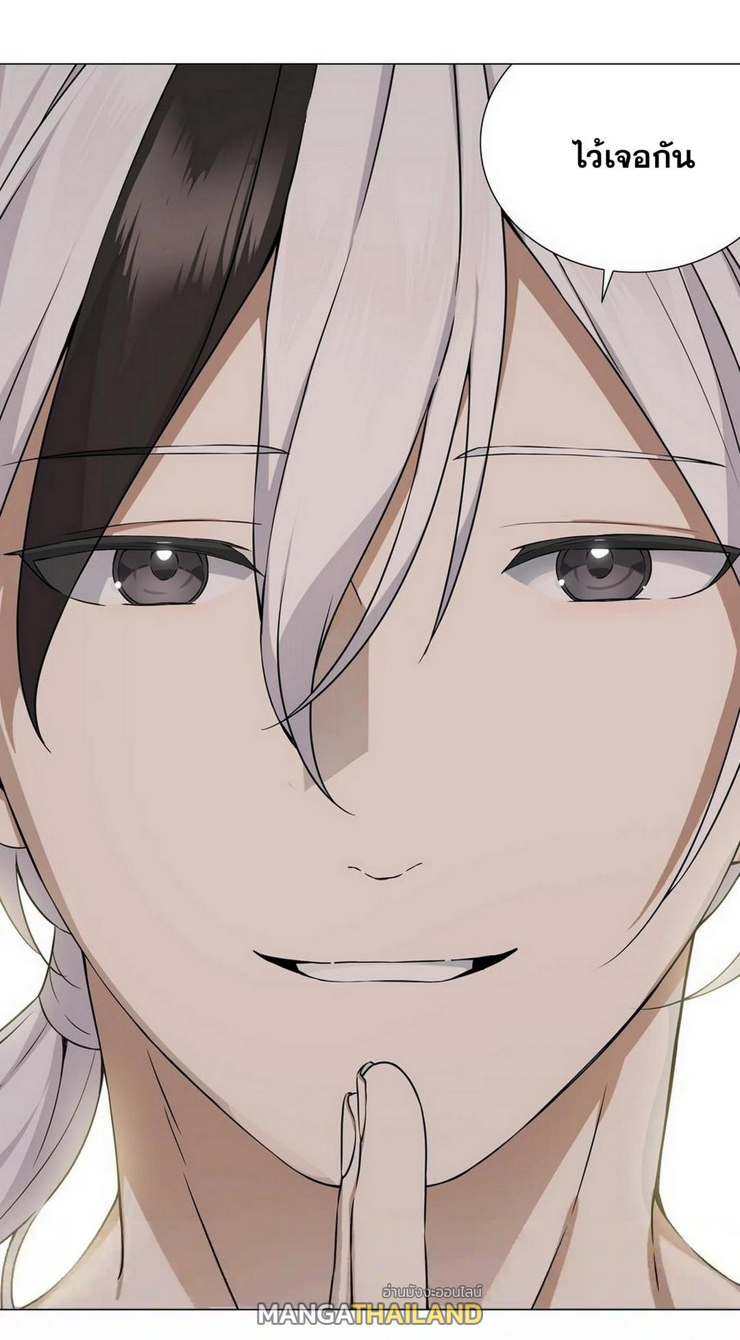 Doujin-Lc- อ่าน โดจิน มังฮวา เกาหลี ญี่ปุ่น จีน แปลไทย ยอดเซียนเกรียนฮาเร็ม ตอนที่ 1 2 3 4 5 6 7 8 9 10 11 12 13 14 ฟรี ไม่มีโฆษณา อ่าน โดจิน Manhwa เกาหลี ญี่ปุ่น จีน เรามีครบ คัดมาให้เน้นๆ โดจิน 18+ รับประกันความฟินโดย  Doujin Lc
