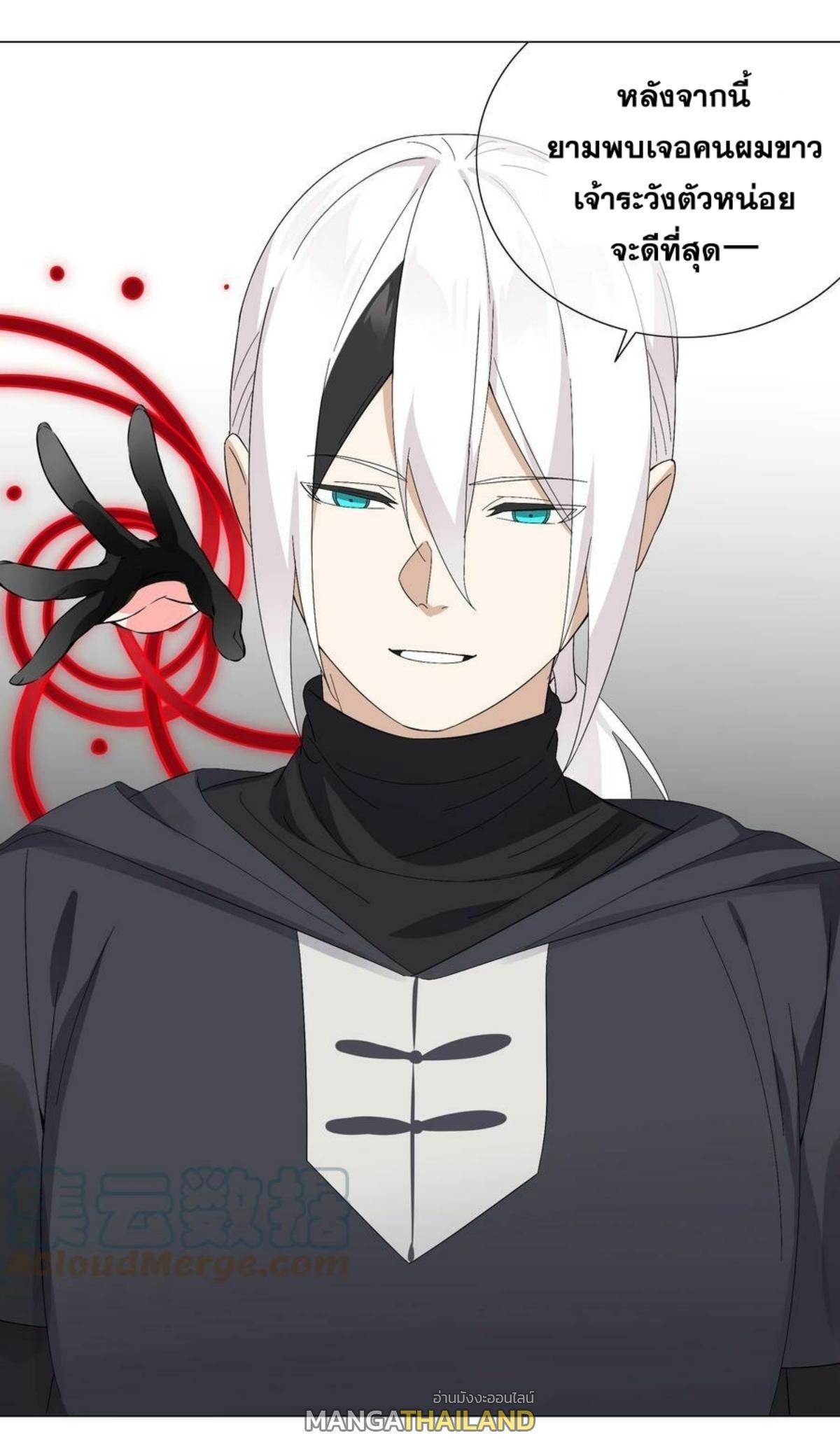 Doujin-Lc- อ่าน โดจิน มังฮวา เกาหลี ญี่ปุ่น จีน แปลไทย ยอดเซียนเกรียนฮาเร็ม ตอนที่ 1 2 3 4 5 6 7 8 9 10 11 12 13 14 ฟรี ไม่มีโฆษณา อ่าน โดจิน Manhwa เกาหลี ญี่ปุ่น จีน เรามีครบ คัดมาให้เน้นๆ โดจิน 18+ รับประกันความฟินโดย  Doujin Lc