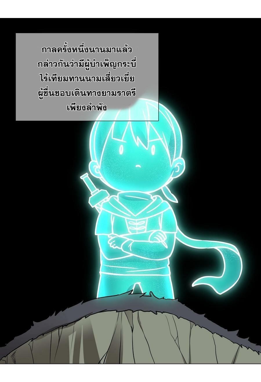 Doujin-Lc- อ่าน โดจิน มังฮวา เกาหลี ญี่ปุ่น จีน แปลไทย ยอดเซียนเกรียนฮาเร็ม ตอนที่ 1 2 3 4 5 6 7 8 9 10 11 12 13 14 ฟรี ไม่มีโฆษณา อ่าน โดจิน Manhwa เกาหลี ญี่ปุ่น จีน เรามีครบ คัดมาให้เน้นๆ โดจิน 18+ รับประกันความฟินโดย  Doujin Lc