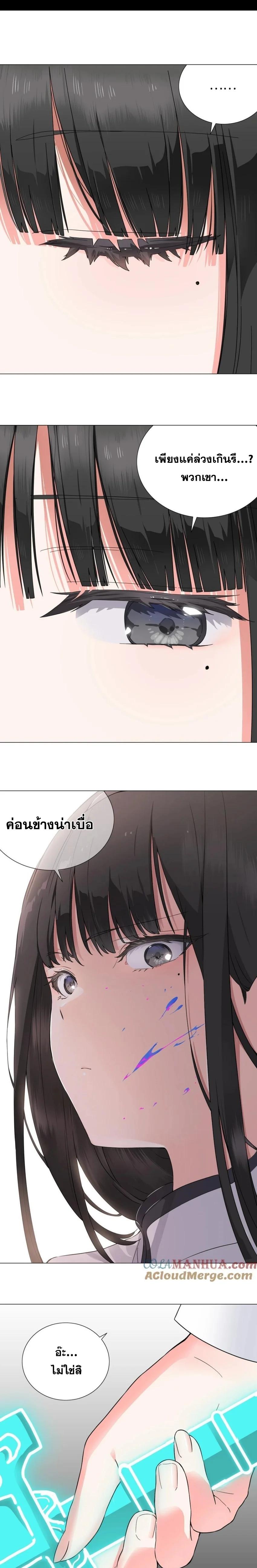 Doujin-Lc- อ่าน โดจิน มังฮวา เกาหลี ญี่ปุ่น จีน แปลไทย ยอดเซียนเกรียนฮาเร็ม ตอนที่ 1 2 3 4 5 6 7 8 9 10 11 12 13 14 ฟรี ไม่มีโฆษณา อ่าน โดจิน Manhwa เกาหลี ญี่ปุ่น จีน เรามีครบ คัดมาให้เน้นๆ โดจิน 18+ รับประกันความฟินโดย  Doujin Lc