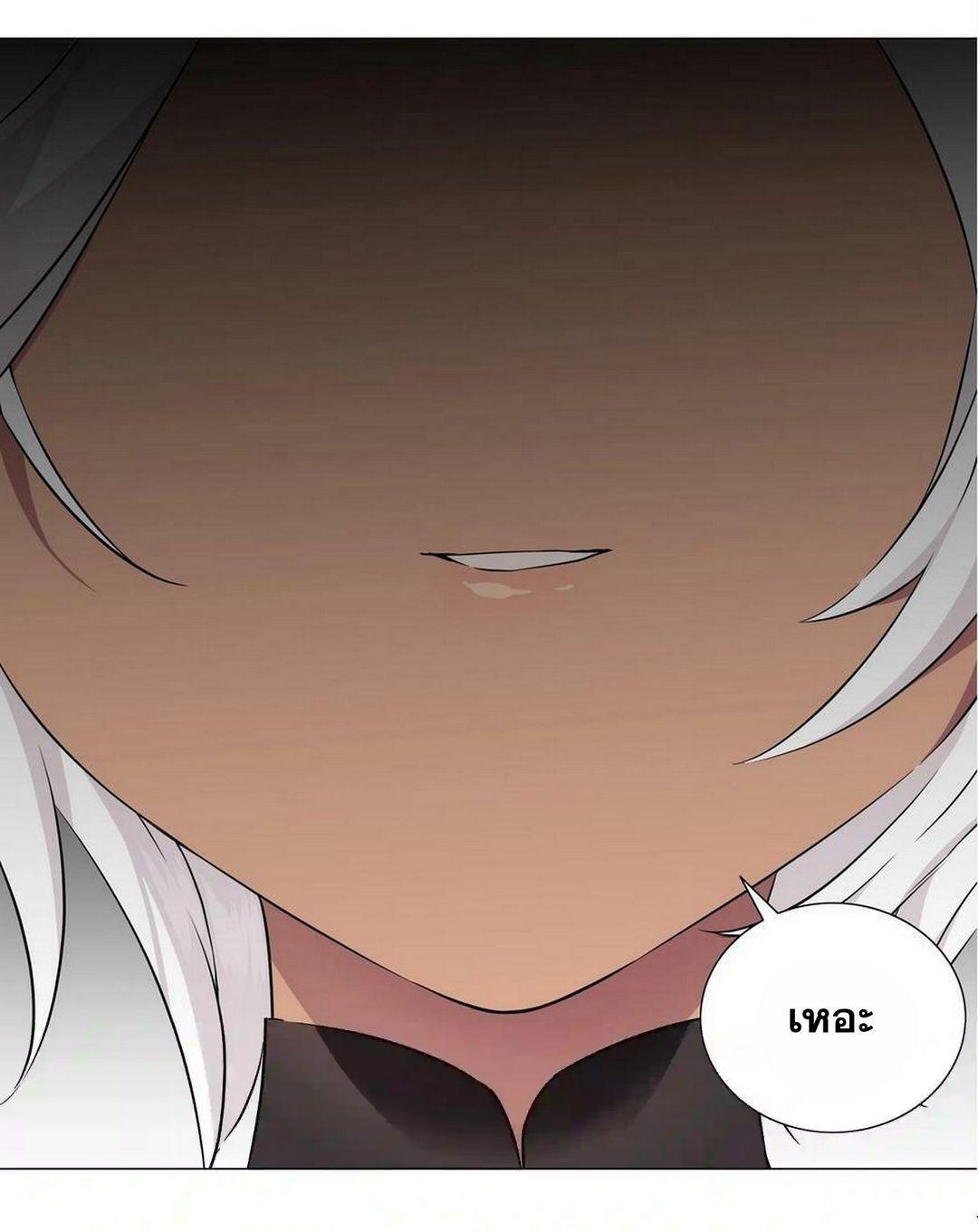 Doujin-Lc- อ่าน โดจิน มังฮวา เกาหลี ญี่ปุ่น จีน แปลไทย ยอดเซียนเกรียนฮาเร็ม ตอนที่ 1 2 3 4 5 6 7 8 9 10 11 12 13 14 ฟรี ไม่มีโฆษณา อ่าน โดจิน Manhwa เกาหลี ญี่ปุ่น จีน เรามีครบ คัดมาให้เน้นๆ โดจิน 18+ รับประกันความฟินโดย  Doujin Lc