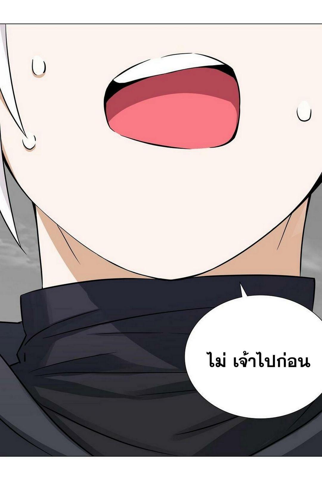 Doujin-Lc- อ่าน โดจิน มังฮวา เกาหลี ญี่ปุ่น จีน แปลไทย ยอดเซียนเกรียนฮาเร็ม ตอนที่ 1 2 3 4 5 6 7 8 9 10 11 12 13 14 ฟรี ไม่มีโฆษณา อ่าน โดจิน Manhwa เกาหลี ญี่ปุ่น จีน เรามีครบ คัดมาให้เน้นๆ โดจิน 18+ รับประกันความฟินโดย  Doujin Lc