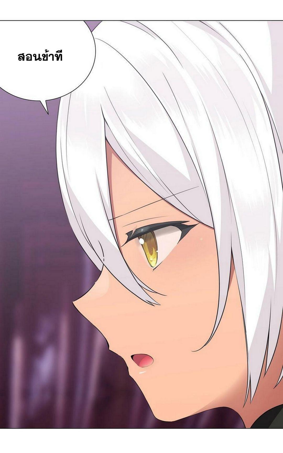 Doujin-Lc- อ่าน โดจิน มังฮวา เกาหลี ญี่ปุ่น จีน แปลไทย ยอดเซียนเกรียนฮาเร็ม ตอนที่ 1 2 3 4 5 6 7 8 9 10 11 12 13 14 ฟรี ไม่มีโฆษณา อ่าน โดจิน Manhwa เกาหลี ญี่ปุ่น จีน เรามีครบ คัดมาให้เน้นๆ โดจิน 18+ รับประกันความฟินโดย  Doujin Lc