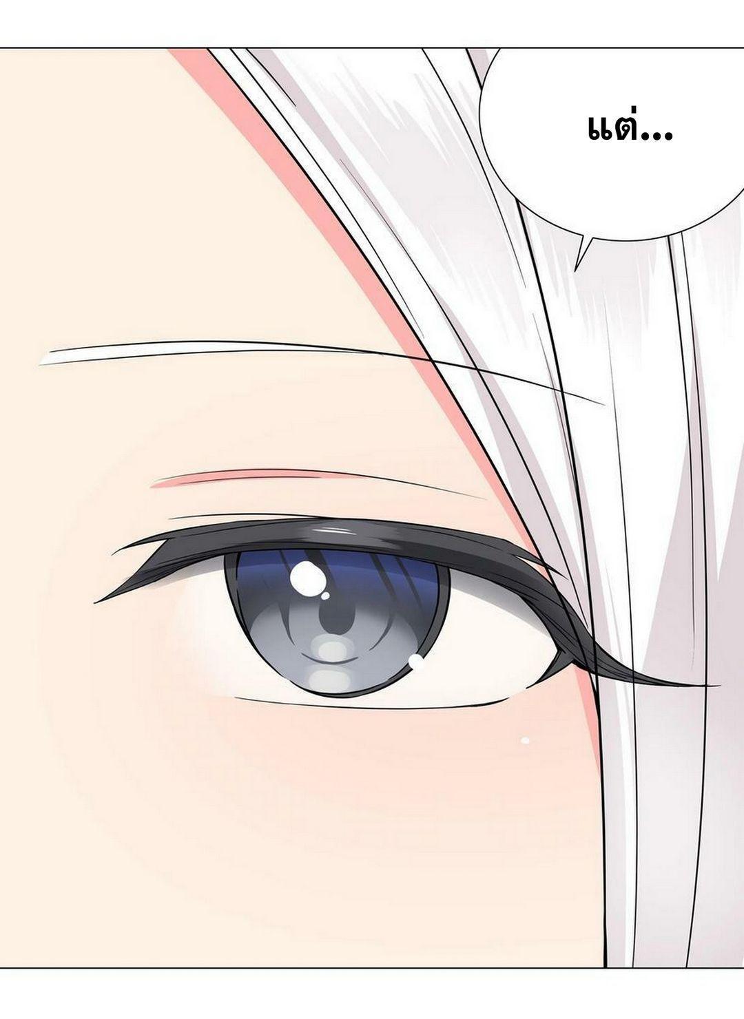 Doujin-Lc- อ่าน โดจิน มังฮวา เกาหลี ญี่ปุ่น จีน แปลไทย ยอดเซียนเกรียนฮาเร็ม ตอนที่ 1 2 3 4 5 6 7 8 9 10 11 12 13 14 ฟรี ไม่มีโฆษณา อ่าน โดจิน Manhwa เกาหลี ญี่ปุ่น จีน เรามีครบ คัดมาให้เน้นๆ โดจิน 18+ รับประกันความฟินโดย  Doujin Lc