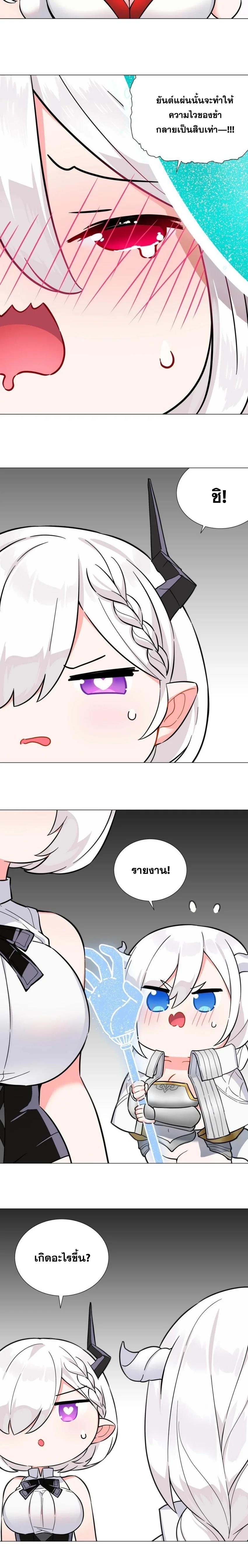 Doujin-Lc- อ่าน โดจิน มังฮวา เกาหลี ญี่ปุ่น จีน แปลไทย ยอดเซียนเกรียนฮาเร็ม ตอนที่ 1 2 3 4 5 6 7 8 9 10 11 12 13 14 ฟรี ไม่มีโฆษณา อ่าน โดจิน Manhwa เกาหลี ญี่ปุ่น จีน เรามีครบ คัดมาให้เน้นๆ โดจิน 18+ รับประกันความฟินโดย  Doujin Lc