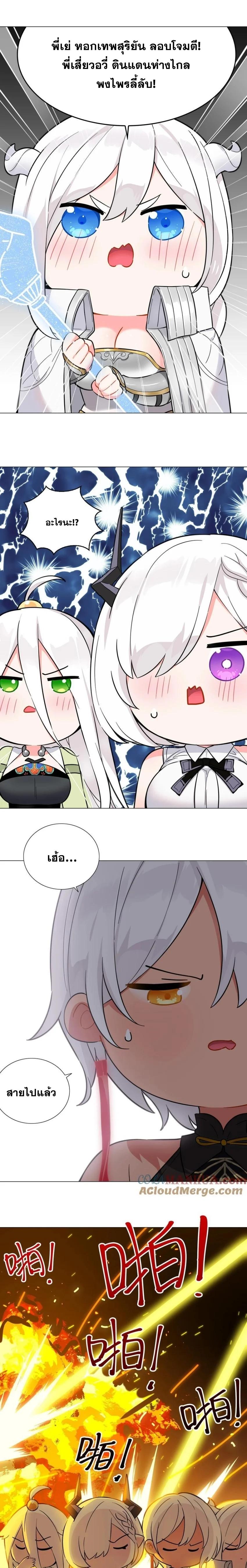 Doujin-Lc- อ่าน โดจิน มังฮวา เกาหลี ญี่ปุ่น จีน แปลไทย ยอดเซียนเกรียนฮาเร็ม ตอนที่ 1 2 3 4 5 6 7 8 9 10 11 12 13 14 ฟรี ไม่มีโฆษณา อ่าน โดจิน Manhwa เกาหลี ญี่ปุ่น จีน เรามีครบ คัดมาให้เน้นๆ โดจิน 18+ รับประกันความฟินโดย  Doujin Lc