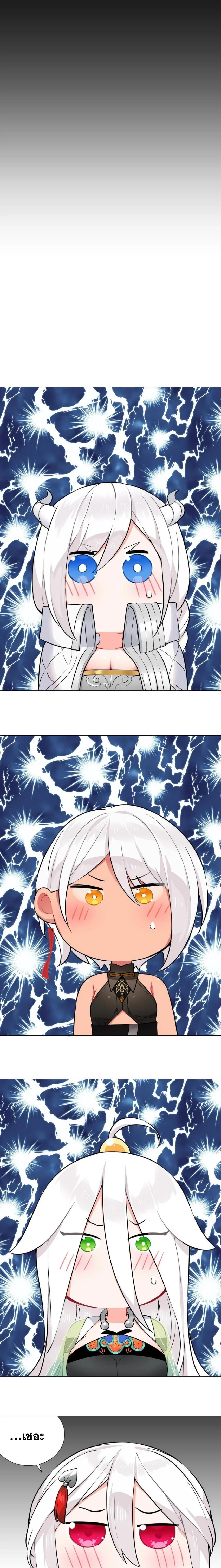 Doujin-Lc- อ่าน โดจิน มังฮวา เกาหลี ญี่ปุ่น จีน แปลไทย ยอดเซียนเกรียนฮาเร็ม ตอนที่ 1 2 3 4 5 6 7 8 9 10 11 12 13 14 ฟรี ไม่มีโฆษณา อ่าน โดจิน Manhwa เกาหลี ญี่ปุ่น จีน เรามีครบ คัดมาให้เน้นๆ โดจิน 18+ รับประกันความฟินโดย  Doujin Lc