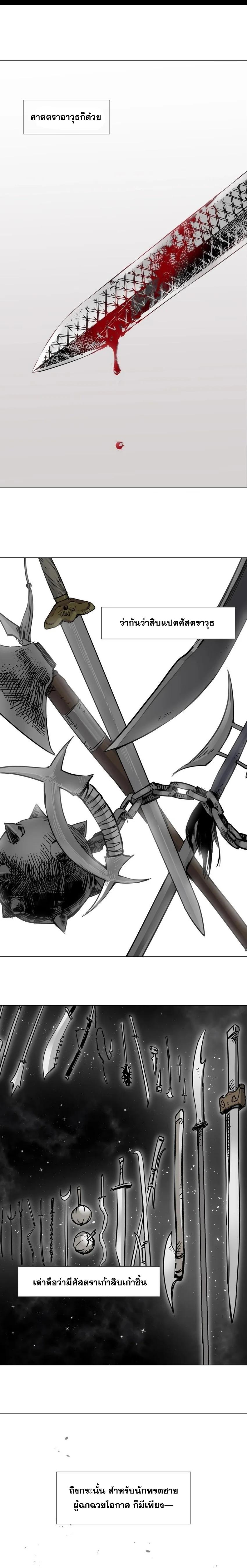 Doujin-Lc- อ่าน โดจิน มังฮวา เกาหลี ญี่ปุ่น จีน แปลไทย ยอดเซียนเกรียนฮาเร็ม ตอนที่ 1 2 3 4 5 6 7 8 9 10 11 12 13 14 ฟรี ไม่มีโฆษณา อ่าน โดจิน Manhwa เกาหลี ญี่ปุ่น จีน เรามีครบ คัดมาให้เน้นๆ โดจิน 18+ รับประกันความฟินโดย  Doujin Lc