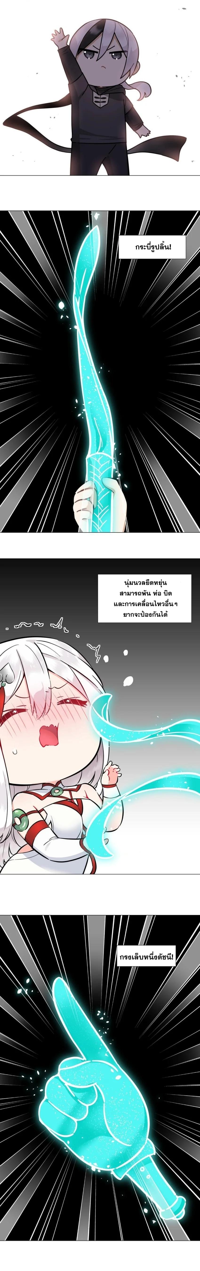 Doujin-Lc- อ่าน โดจิน มังฮวา เกาหลี ญี่ปุ่น จีน แปลไทย ยอดเซียนเกรียนฮาเร็ม ตอนที่ 1 2 3 4 5 6 7 8 9 10 11 12 13 14 ฟรี ไม่มีโฆษณา อ่าน โดจิน Manhwa เกาหลี ญี่ปุ่น จีน เรามีครบ คัดมาให้เน้นๆ โดจิน 18+ รับประกันความฟินโดย  Doujin Lc