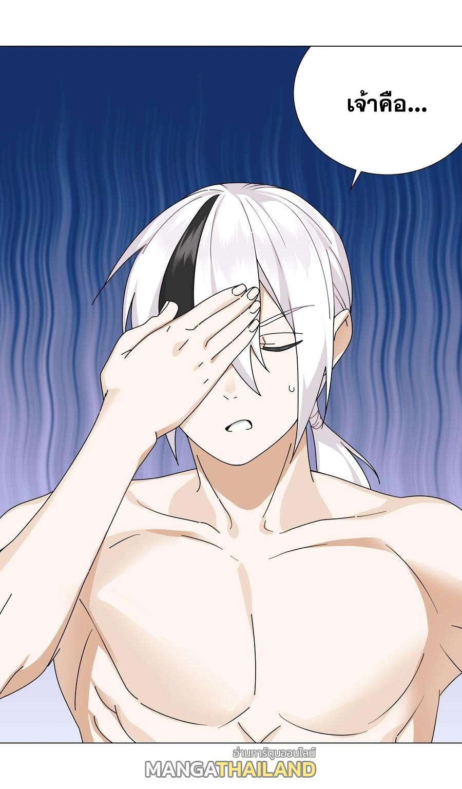 Doujin-Lc- อ่าน โดจิน มังฮวา เกาหลี ญี่ปุ่น จีน แปลไทย ยอดเซียนเกรียนฮาเร็ม ตอนที่ 1 2 3 4 5 6 7 8 9 10 11 12 13 14 ฟรี ไม่มีโฆษณา อ่าน โดจิน Manhwa เกาหลี ญี่ปุ่น จีน เรามีครบ คัดมาให้เน้นๆ โดจิน 18+ รับประกันความฟินโดย  Doujin Lc