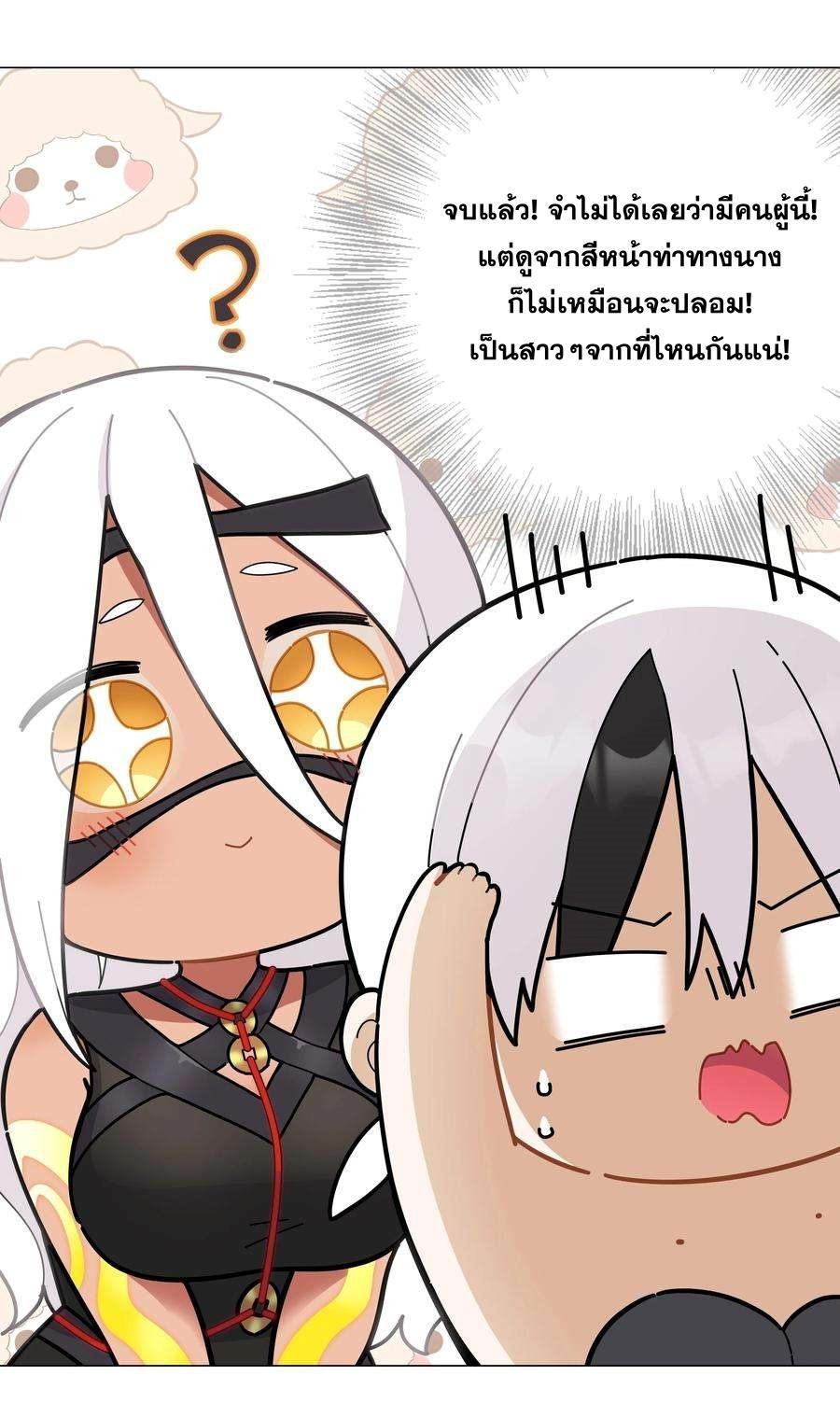 Doujin-Lc- อ่าน โดจิน มังฮวา เกาหลี ญี่ปุ่น จีน แปลไทย ยอดเซียนเกรียนฮาเร็ม ตอนที่ 1 2 3 4 5 6 7 8 9 10 11 12 13 14 ฟรี ไม่มีโฆษณา อ่าน โดจิน Manhwa เกาหลี ญี่ปุ่น จีน เรามีครบ คัดมาให้เน้นๆ โดจิน 18+ รับประกันความฟินโดย  Doujin Lc