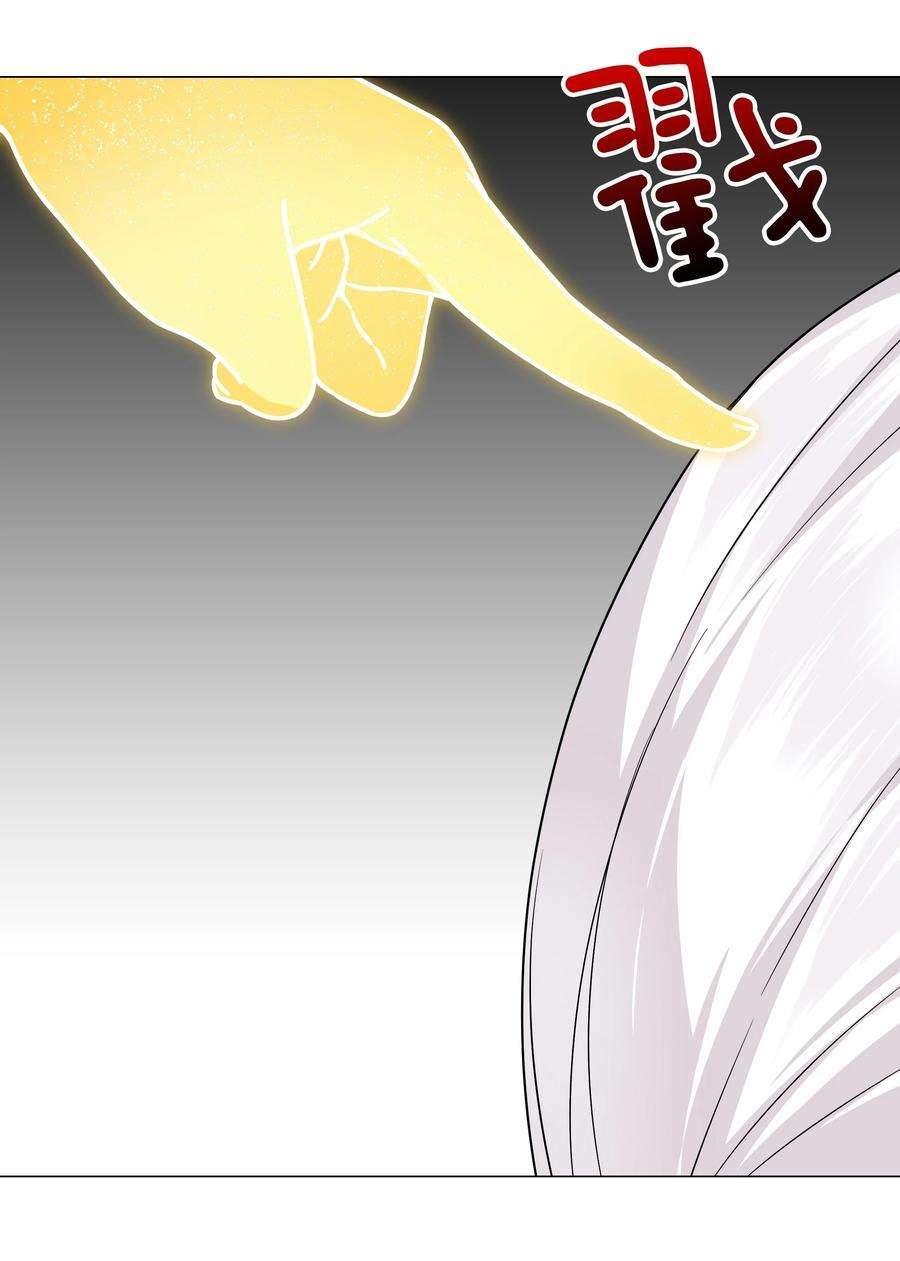 Doujin-Lc- อ่าน โดจิน มังฮวา เกาหลี ญี่ปุ่น จีน แปลไทย ยอดเซียนเกรียนฮาเร็ม ตอนที่ 1 2 3 4 5 6 7 8 9 10 11 12 13 14 ฟรี ไม่มีโฆษณา อ่าน โดจิน Manhwa เกาหลี ญี่ปุ่น จีน เรามีครบ คัดมาให้เน้นๆ โดจิน 18+ รับประกันความฟินโดย  Doujin Lc