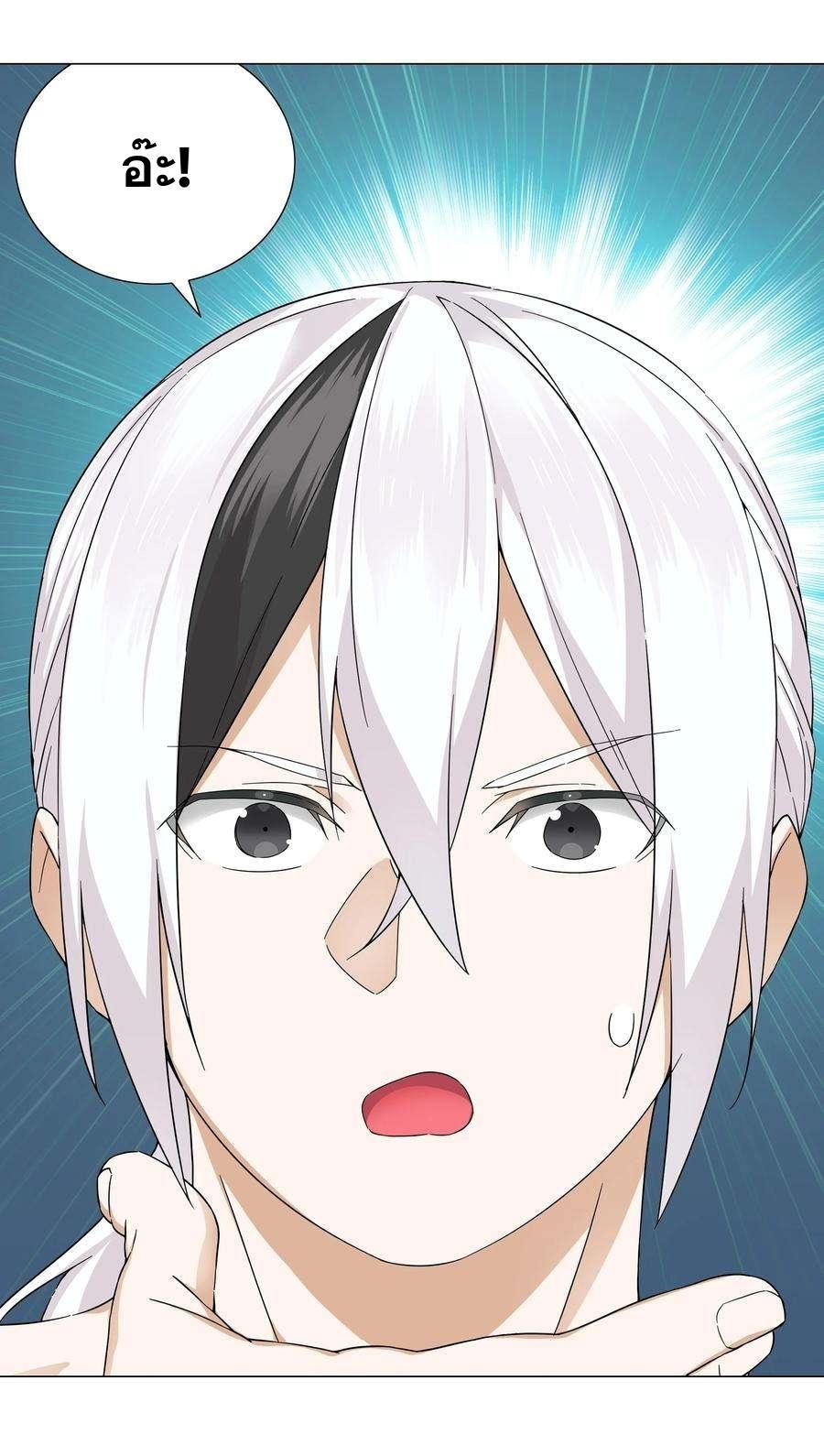 Doujin-Lc- อ่าน โดจิน มังฮวา เกาหลี ญี่ปุ่น จีน แปลไทย ยอดเซียนเกรียนฮาเร็ม ตอนที่ 1 2 3 4 5 6 7 8 9 10 11 12 13 14 ฟรี ไม่มีโฆษณา อ่าน โดจิน Manhwa เกาหลี ญี่ปุ่น จีน เรามีครบ คัดมาให้เน้นๆ โดจิน 18+ รับประกันความฟินโดย  Doujin Lc