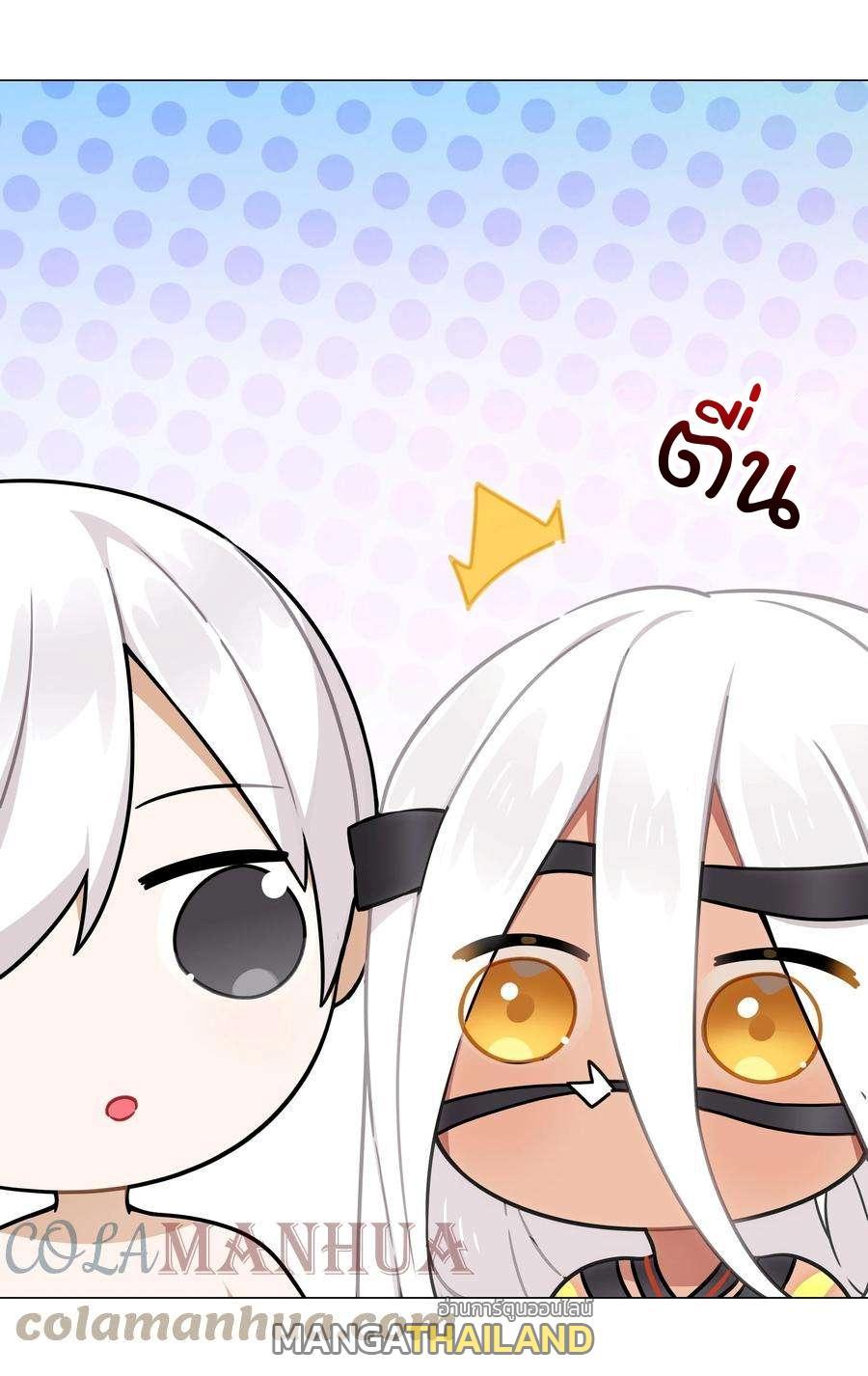 Doujin-Lc- อ่าน โดจิน มังฮวา เกาหลี ญี่ปุ่น จีน แปลไทย ยอดเซียนเกรียนฮาเร็ม ตอนที่ 1 2 3 4 5 6 7 8 9 10 11 12 13 14 ฟรี ไม่มีโฆษณา อ่าน โดจิน Manhwa เกาหลี ญี่ปุ่น จีน เรามีครบ คัดมาให้เน้นๆ โดจิน 18+ รับประกันความฟินโดย  Doujin Lc