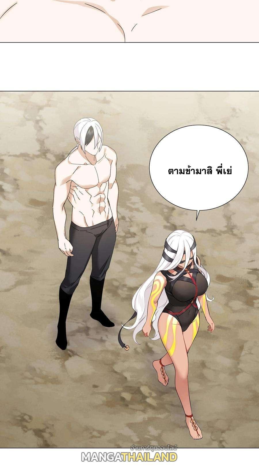 Doujin-Lc- อ่าน โดจิน มังฮวา เกาหลี ญี่ปุ่น จีน แปลไทย ยอดเซียนเกรียนฮาเร็ม ตอนที่ 1 2 3 4 5 6 7 8 9 10 11 12 13 14 ฟรี ไม่มีโฆษณา อ่าน โดจิน Manhwa เกาหลี ญี่ปุ่น จีน เรามีครบ คัดมาให้เน้นๆ โดจิน 18+ รับประกันความฟินโดย  Doujin Lc