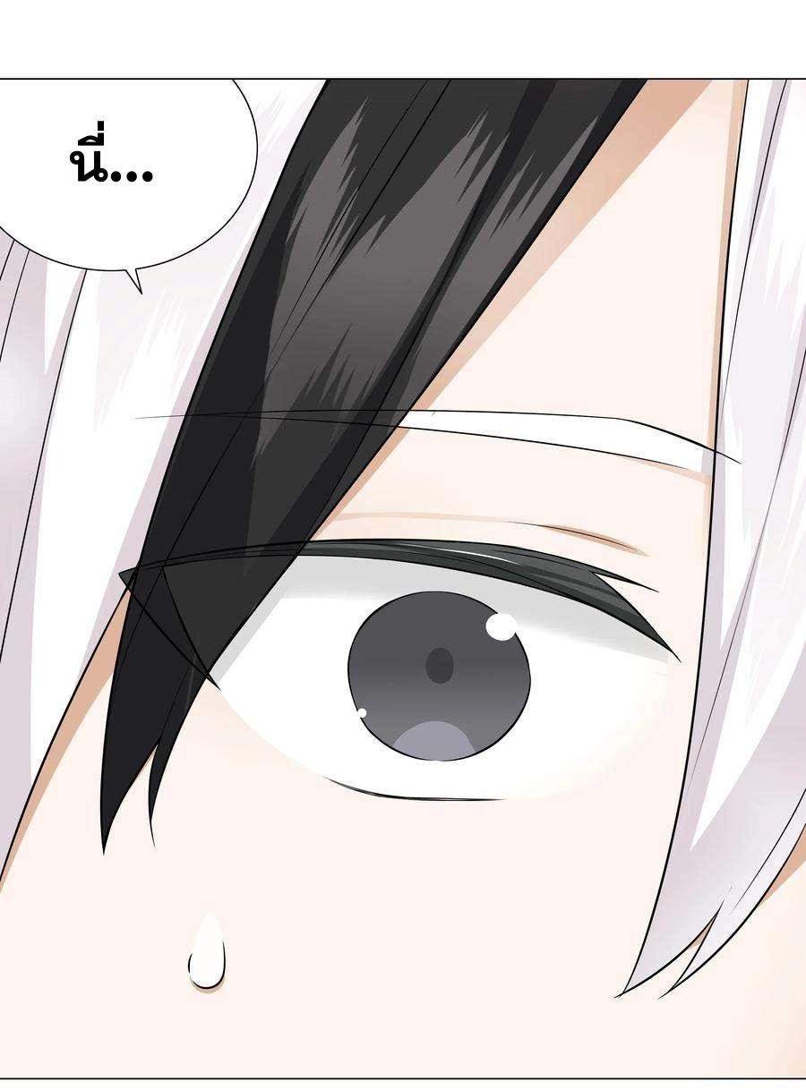 Doujin-Lc- อ่าน โดจิน มังฮวา เกาหลี ญี่ปุ่น จีน แปลไทย ยอดเซียนเกรียนฮาเร็ม ตอนที่ 1 2 3 4 5 6 7 8 9 10 11 12 13 14 ฟรี ไม่มีโฆษณา อ่าน โดจิน Manhwa เกาหลี ญี่ปุ่น จีน เรามีครบ คัดมาให้เน้นๆ โดจิน 18+ รับประกันความฟินโดย  Doujin Lc