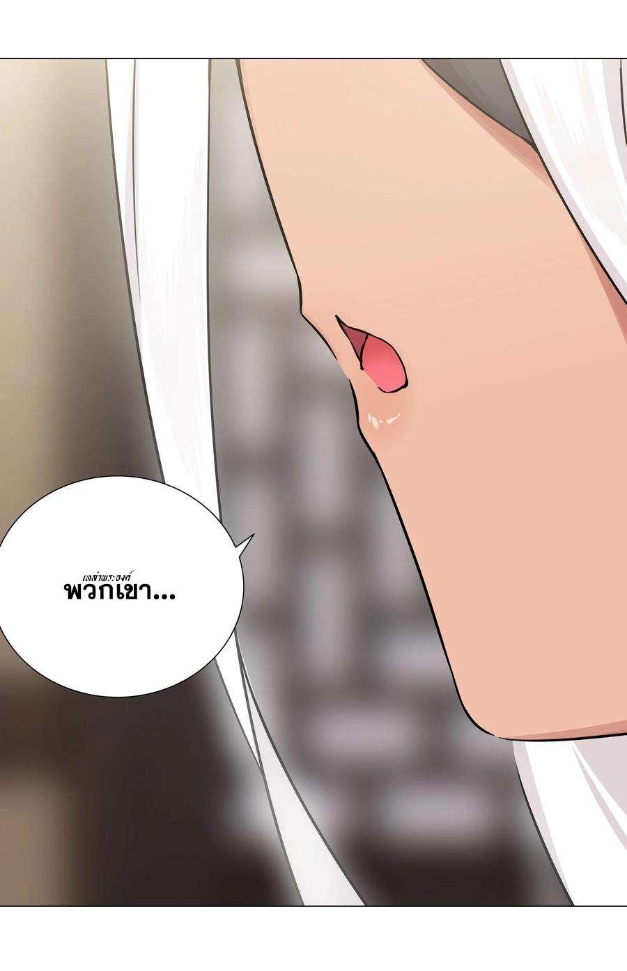 Doujin-Lc- อ่าน โดจิน มังฮวา เกาหลี ญี่ปุ่น จีน แปลไทย ยอดเซียนเกรียนฮาเร็ม ตอนที่ 1 2 3 4 5 6 7 8 9 10 11 12 13 14 ฟรี ไม่มีโฆษณา อ่าน โดจิน Manhwa เกาหลี ญี่ปุ่น จีน เรามีครบ คัดมาให้เน้นๆ โดจิน 18+ รับประกันความฟินโดย  Doujin Lc