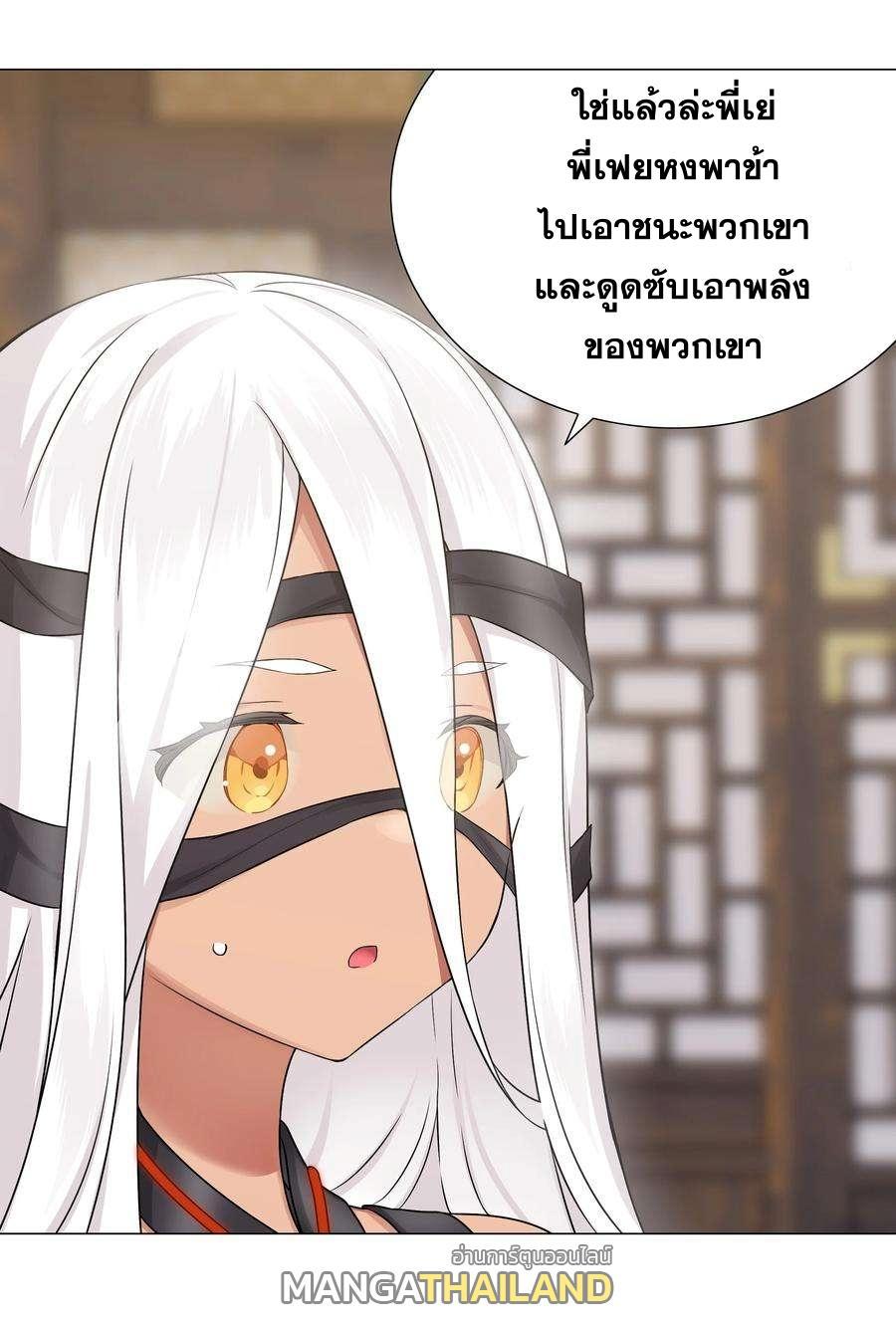 Doujin-Lc- อ่าน โดจิน มังฮวา เกาหลี ญี่ปุ่น จีน แปลไทย ยอดเซียนเกรียนฮาเร็ม ตอนที่ 1 2 3 4 5 6 7 8 9 10 11 12 13 14 ฟรี ไม่มีโฆษณา อ่าน โดจิน Manhwa เกาหลี ญี่ปุ่น จีน เรามีครบ คัดมาให้เน้นๆ โดจิน 18+ รับประกันความฟินโดย  Doujin Lc