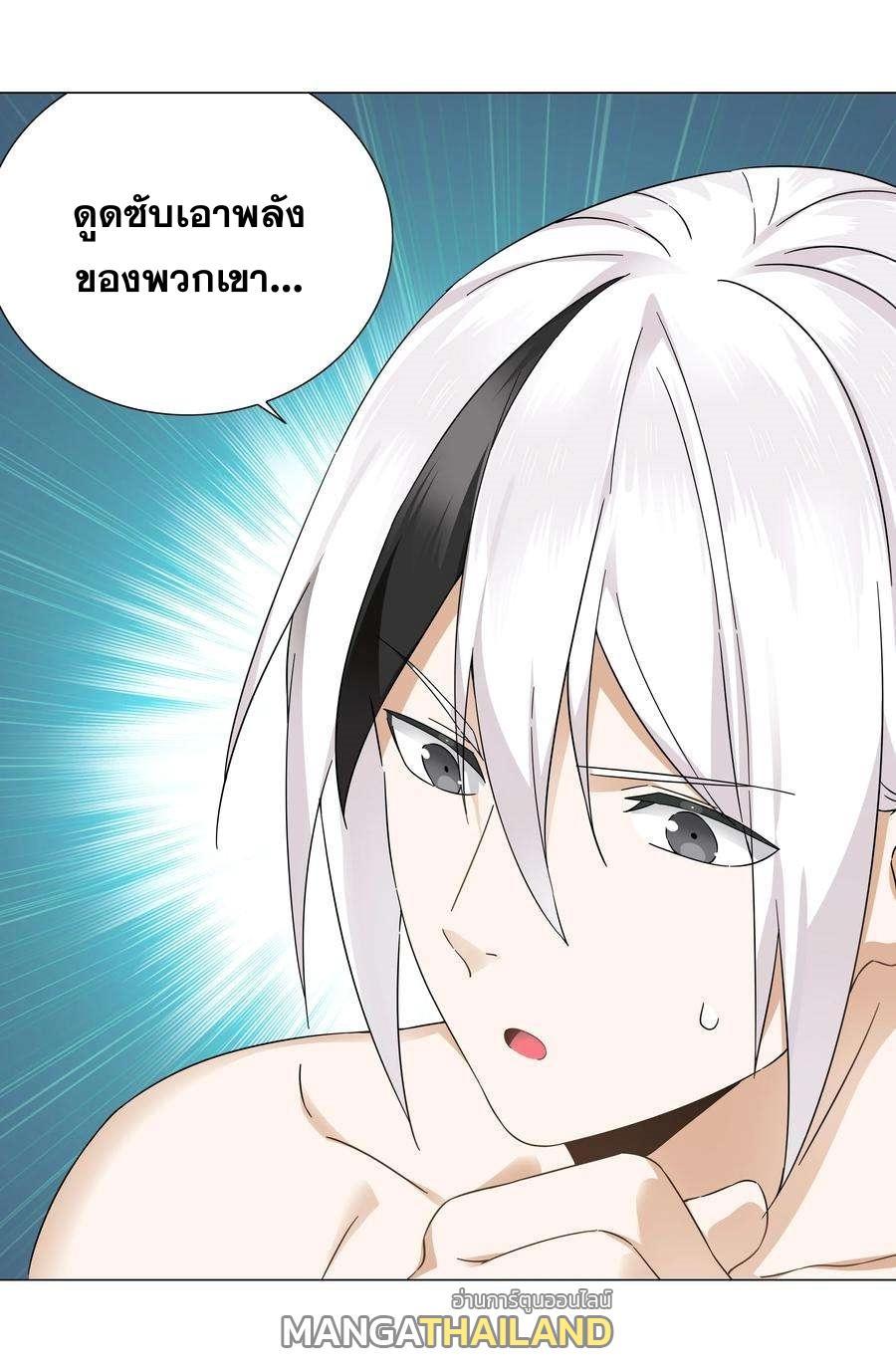 Doujin-Lc- อ่าน โดจิน มังฮวา เกาหลี ญี่ปุ่น จีน แปลไทย ยอดเซียนเกรียนฮาเร็ม ตอนที่ 1 2 3 4 5 6 7 8 9 10 11 12 13 14 ฟรี ไม่มีโฆษณา อ่าน โดจิน Manhwa เกาหลี ญี่ปุ่น จีน เรามีครบ คัดมาให้เน้นๆ โดจิน 18+ รับประกันความฟินโดย  Doujin Lc