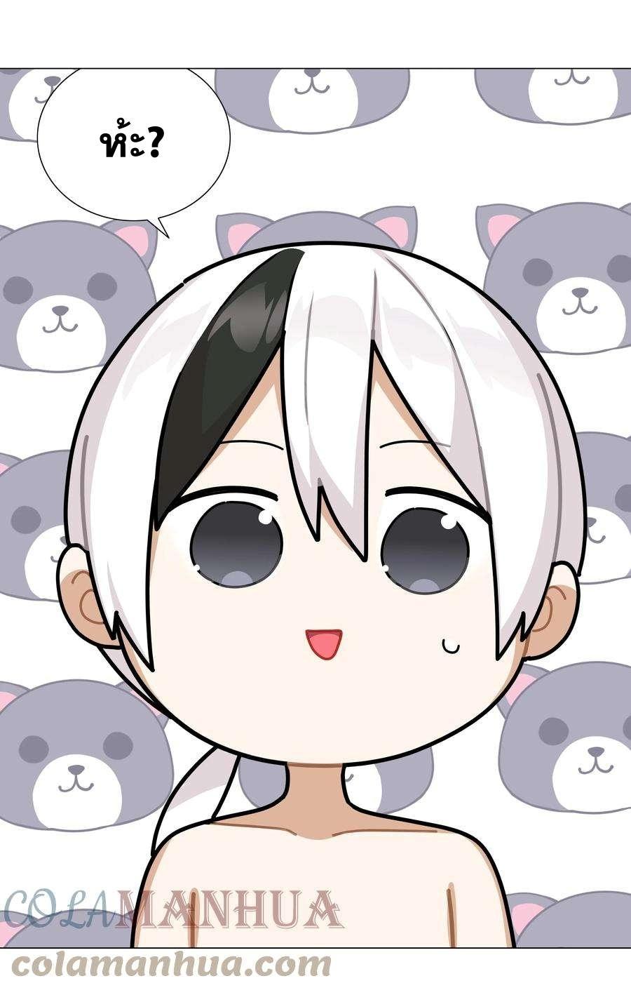 Doujin-Lc- อ่าน โดจิน มังฮวา เกาหลี ญี่ปุ่น จีน แปลไทย ยอดเซียนเกรียนฮาเร็ม ตอนที่ 1 2 3 4 5 6 7 8 9 10 11 12 13 14 ฟรี ไม่มีโฆษณา อ่าน โดจิน Manhwa เกาหลี ญี่ปุ่น จีน เรามีครบ คัดมาให้เน้นๆ โดจิน 18+ รับประกันความฟินโดย  Doujin Lc