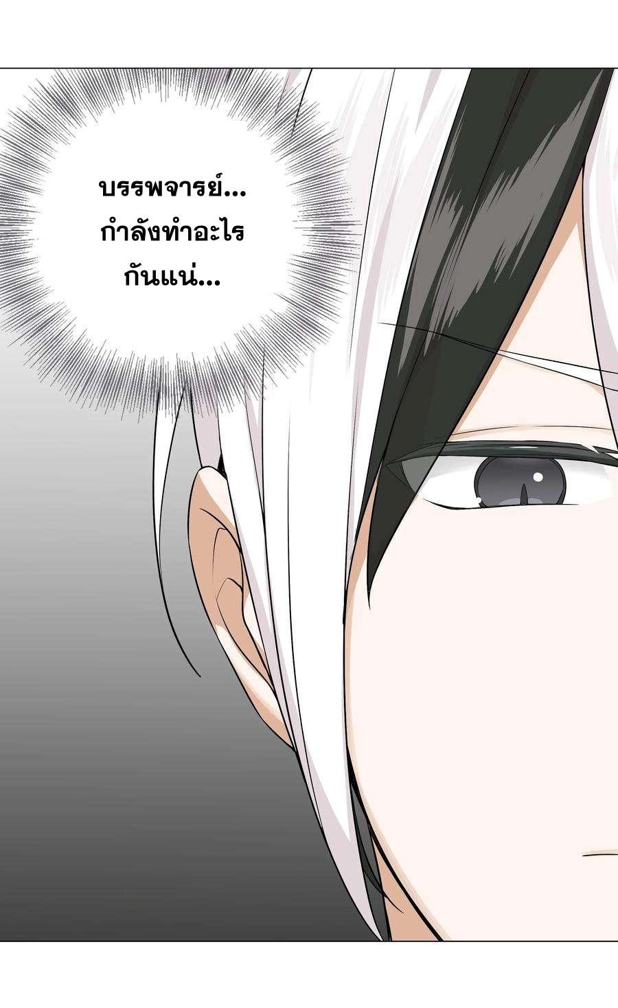 Doujin-Lc- อ่าน โดจิน มังฮวา เกาหลี ญี่ปุ่น จีน แปลไทย ยอดเซียนเกรียนฮาเร็ม ตอนที่ 1 2 3 4 5 6 7 8 9 10 11 12 13 14 ฟรี ไม่มีโฆษณา อ่าน โดจิน Manhwa เกาหลี ญี่ปุ่น จีน เรามีครบ คัดมาให้เน้นๆ โดจิน 18+ รับประกันความฟินโดย  Doujin Lc