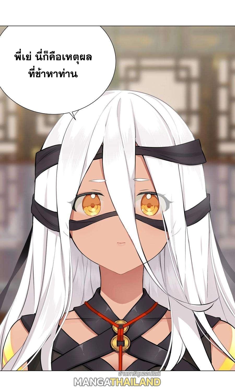 Doujin-Lc- อ่าน โดจิน มังฮวา เกาหลี ญี่ปุ่น จีน แปลไทย ยอดเซียนเกรียนฮาเร็ม ตอนที่ 1 2 3 4 5 6 7 8 9 10 11 12 13 14 ฟรี ไม่มีโฆษณา อ่าน โดจิน Manhwa เกาหลี ญี่ปุ่น จีน เรามีครบ คัดมาให้เน้นๆ โดจิน 18+ รับประกันความฟินโดย  Doujin Lc