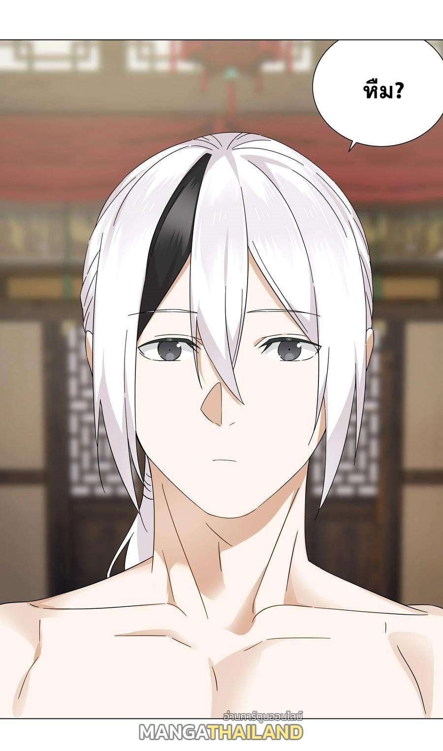 Doujin-Lc- อ่าน โดจิน มังฮวา เกาหลี ญี่ปุ่น จีน แปลไทย ยอดเซียนเกรียนฮาเร็ม ตอนที่ 1 2 3 4 5 6 7 8 9 10 11 12 13 14 ฟรี ไม่มีโฆษณา อ่าน โดจิน Manhwa เกาหลี ญี่ปุ่น จีน เรามีครบ คัดมาให้เน้นๆ โดจิน 18+ รับประกันความฟินโดย  Doujin Lc