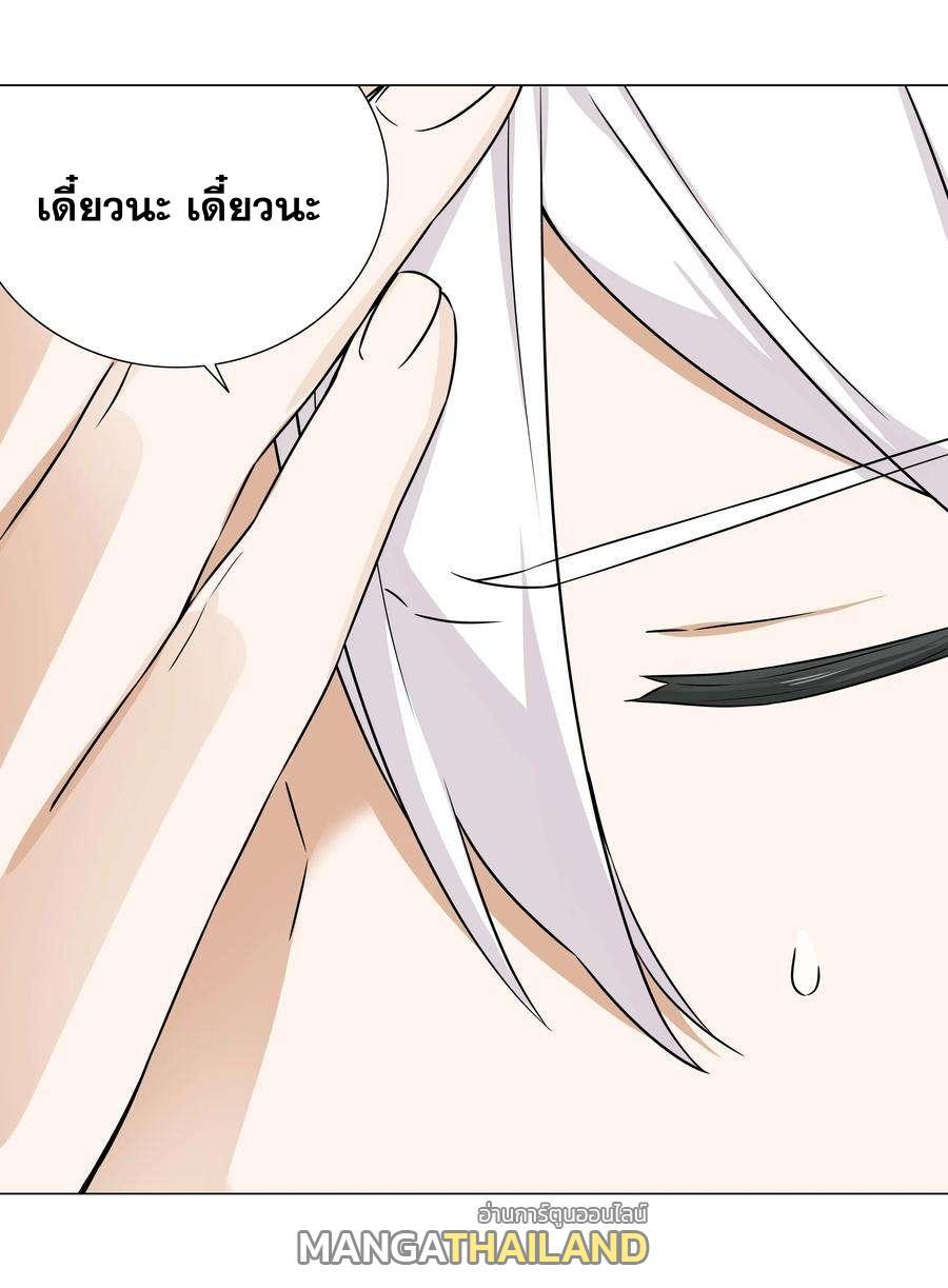 Doujin-Lc- อ่าน โดจิน มังฮวา เกาหลี ญี่ปุ่น จีน แปลไทย ยอดเซียนเกรียนฮาเร็ม ตอนที่ 1 2 3 4 5 6 7 8 9 10 11 12 13 14 ฟรี ไม่มีโฆษณา อ่าน โดจิน Manhwa เกาหลี ญี่ปุ่น จีน เรามีครบ คัดมาให้เน้นๆ โดจิน 18+ รับประกันความฟินโดย  Doujin Lc