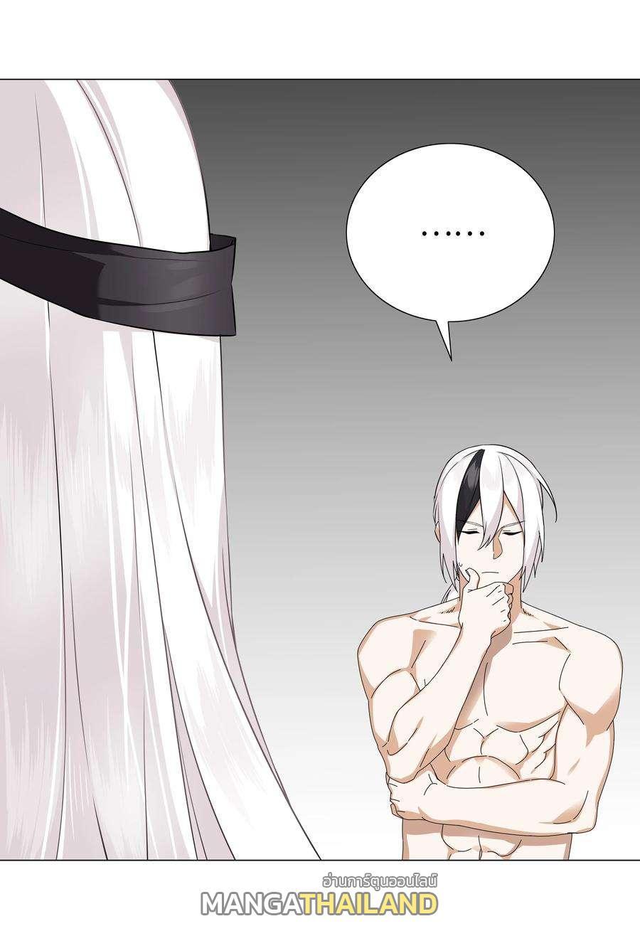 Doujin-Lc- อ่าน โดจิน มังฮวา เกาหลี ญี่ปุ่น จีน แปลไทย ยอดเซียนเกรียนฮาเร็ม ตอนที่ 1 2 3 4 5 6 7 8 9 10 11 12 13 14 ฟรี ไม่มีโฆษณา อ่าน โดจิน Manhwa เกาหลี ญี่ปุ่น จีน เรามีครบ คัดมาให้เน้นๆ โดจิน 18+ รับประกันความฟินโดย  Doujin Lc