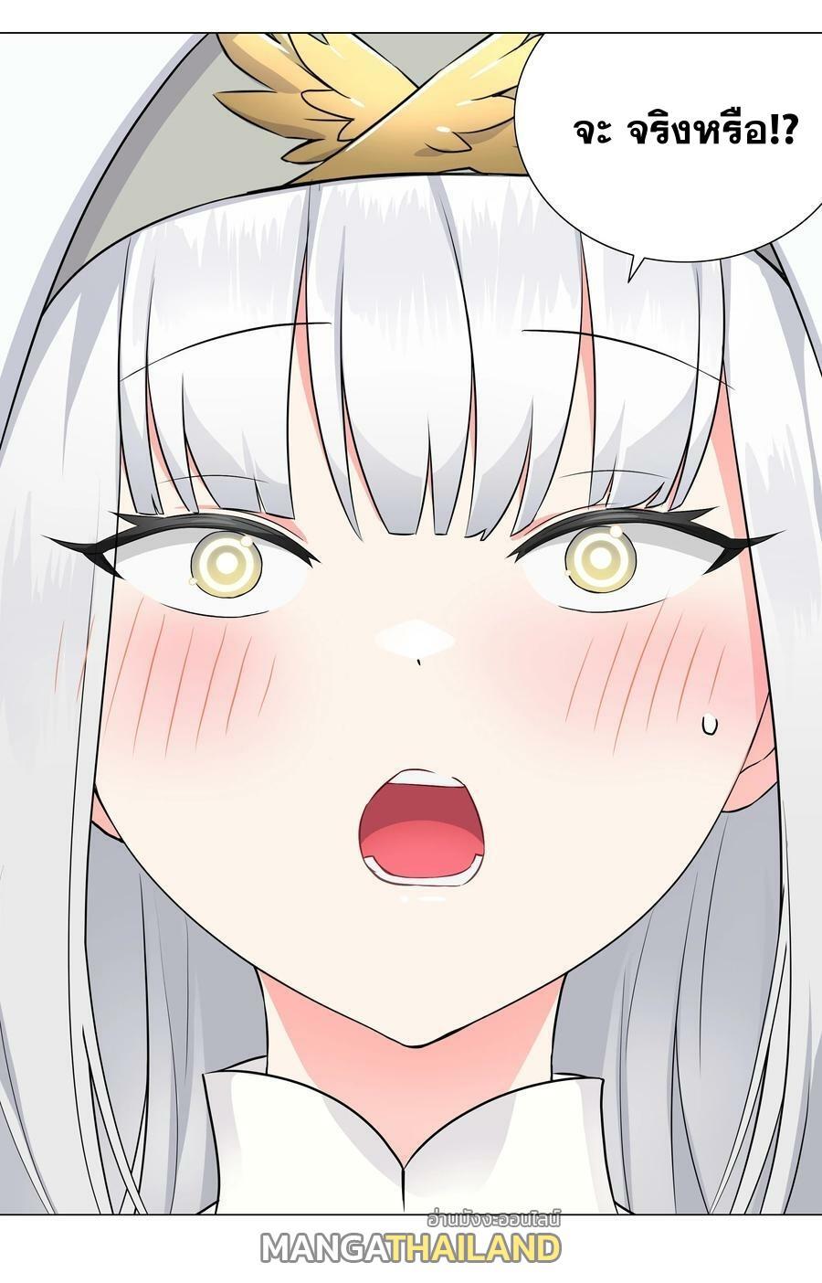 Doujin-Lc- อ่าน โดจิน มังฮวา เกาหลี ญี่ปุ่น จีน แปลไทย ยอดเซียนเกรียนฮาเร็ม ตอนที่ 1 2 3 4 5 6 7 8 9 10 11 12 13 14 ฟรี ไม่มีโฆษณา อ่าน โดจิน Manhwa เกาหลี ญี่ปุ่น จีน เรามีครบ คัดมาให้เน้นๆ โดจิน 18+ รับประกันความฟินโดย  Doujin Lc