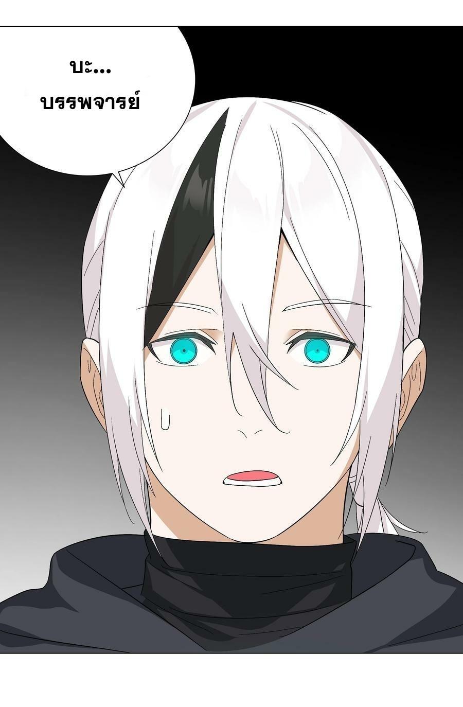 Doujin-Lc- อ่าน โดจิน มังฮวา เกาหลี ญี่ปุ่น จีน แปลไทย ยอดเซียนเกรียนฮาเร็ม ตอนที่ 1 2 3 4 5 6 7 8 9 10 11 12 13 14 ฟรี ไม่มีโฆษณา อ่าน โดจิน Manhwa เกาหลี ญี่ปุ่น จีน เรามีครบ คัดมาให้เน้นๆ โดจิน 18+ รับประกันความฟินโดย  Doujin Lc