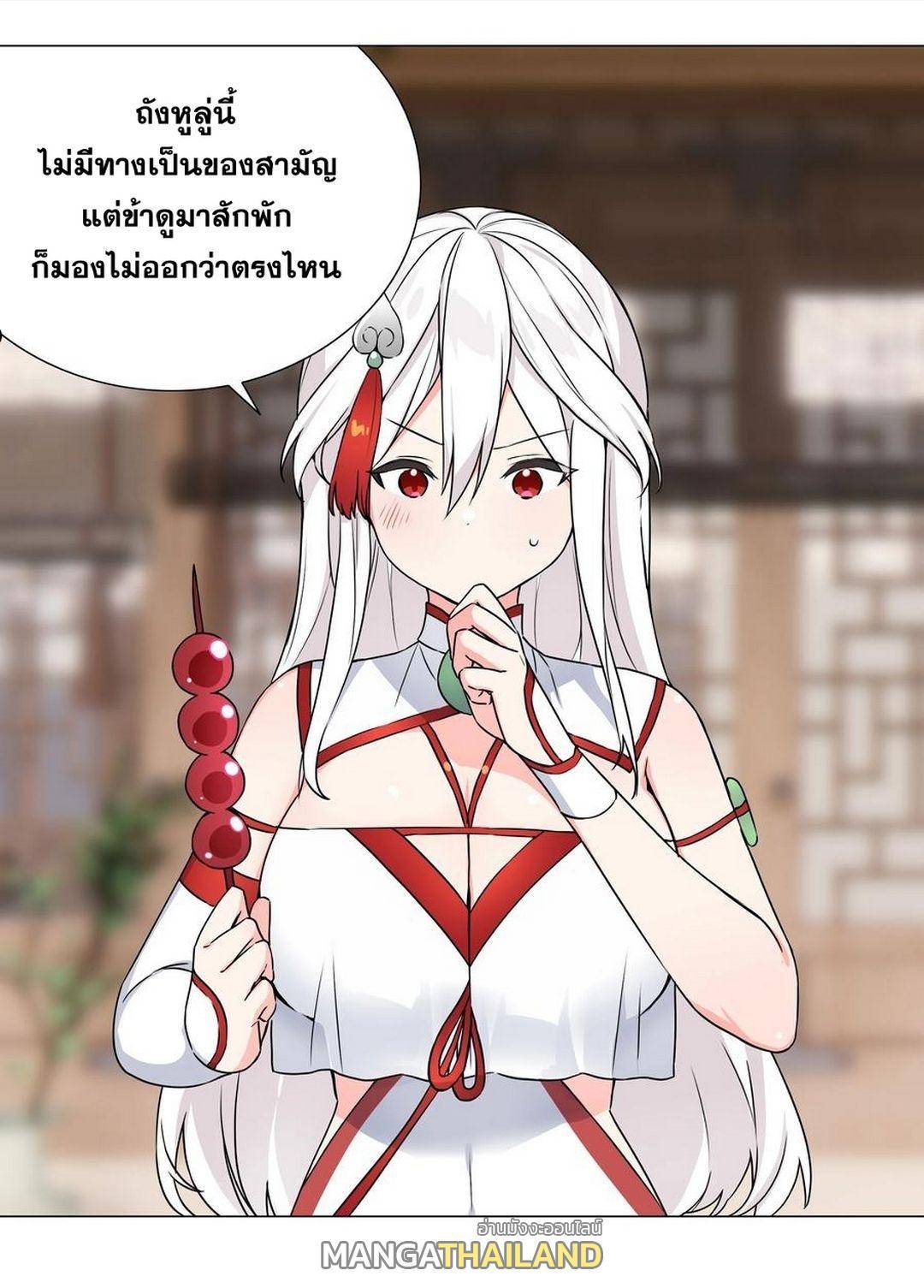 Doujin-Lc- อ่าน โดจิน มังฮวา เกาหลี ญี่ปุ่น จีน แปลไทย ยอดเซียนเกรียนฮาเร็ม ตอนที่ 1 2 3 4 5 6 7 8 9 10 11 12 13 14 ฟรี ไม่มีโฆษณา อ่าน โดจิน Manhwa เกาหลี ญี่ปุ่น จีน เรามีครบ คัดมาให้เน้นๆ โดจิน 18+ รับประกันความฟินโดย  Doujin Lc