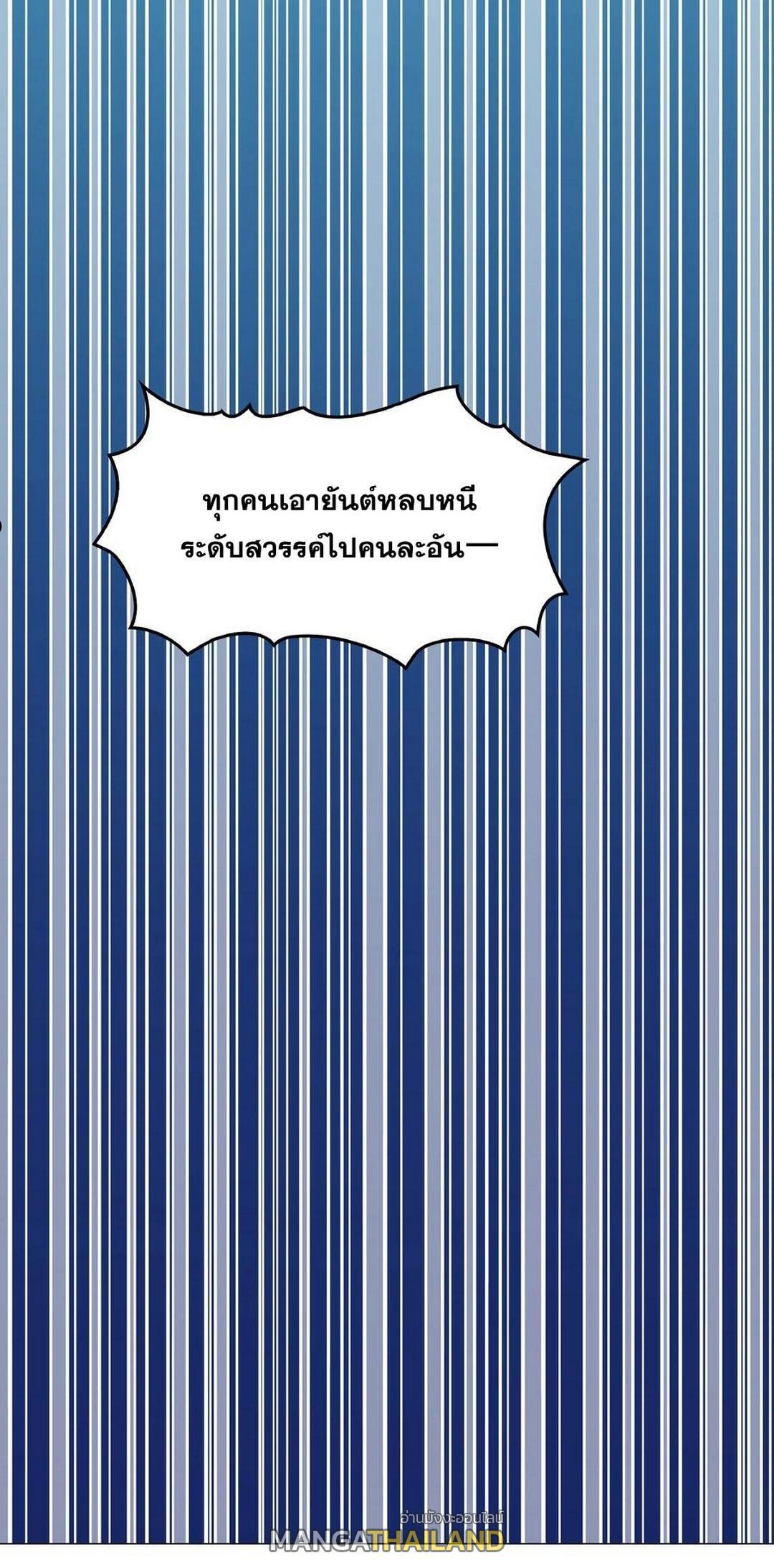 Doujin-Lc- อ่าน โดจิน มังฮวา เกาหลี ญี่ปุ่น จีน แปลไทย ยอดเซียนเกรียนฮาเร็ม ตอนที่ 1 2 3 4 5 6 7 8 9 10 11 12 13 14 ฟรี ไม่มีโฆษณา อ่าน โดจิน Manhwa เกาหลี ญี่ปุ่น จีน เรามีครบ คัดมาให้เน้นๆ โดจิน 18+ รับประกันความฟินโดย  Doujin Lc
