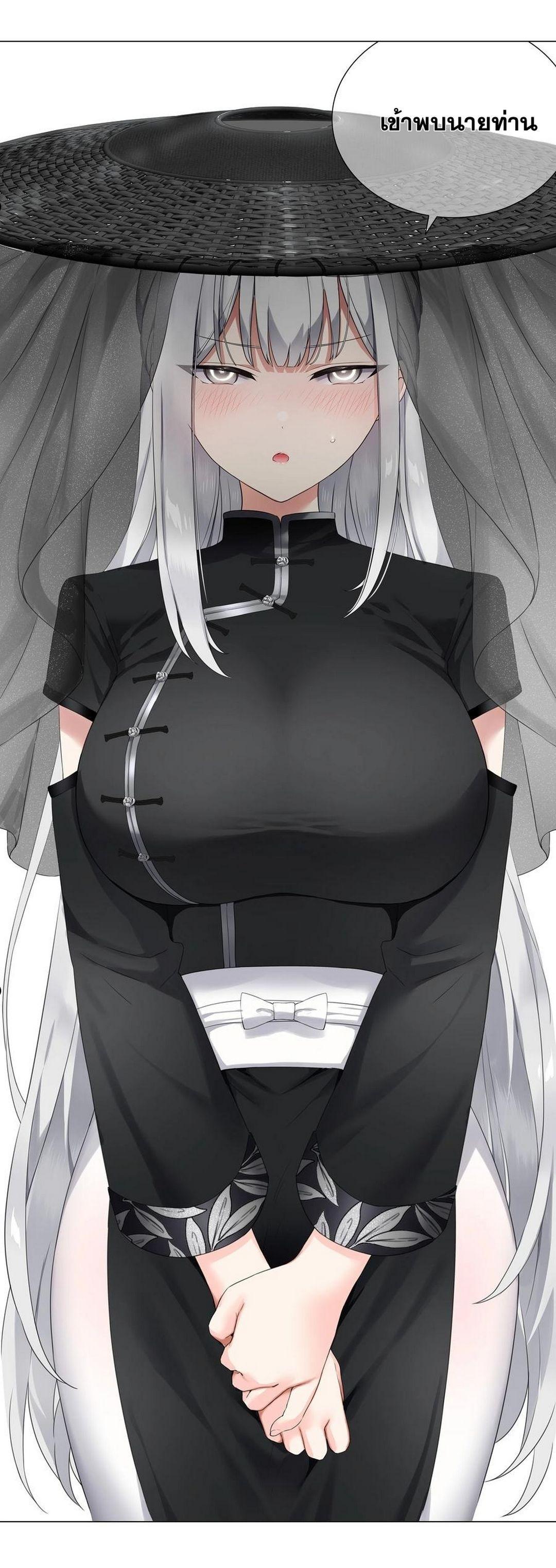 Doujin-Lc- อ่าน โดจิน มังฮวา เกาหลี ญี่ปุ่น จีน แปลไทย ยอดเซียนเกรียนฮาเร็ม ตอนที่ 1 2 3 4 5 6 7 8 9 10 11 12 13 14 ฟรี ไม่มีโฆษณา อ่าน โดจิน Manhwa เกาหลี ญี่ปุ่น จีน เรามีครบ คัดมาให้เน้นๆ โดจิน 18+ รับประกันความฟินโดย  Doujin Lc